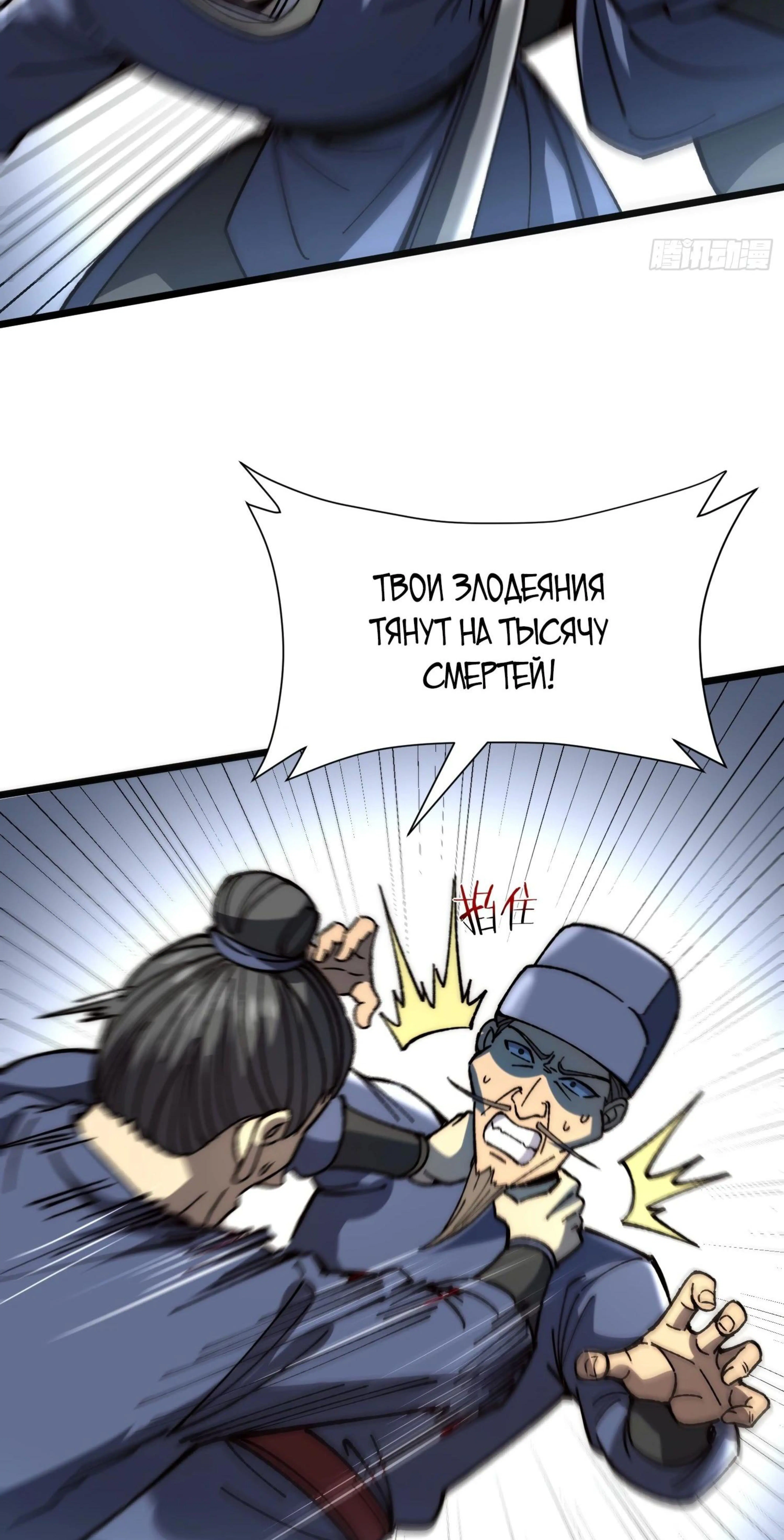Page 11.002