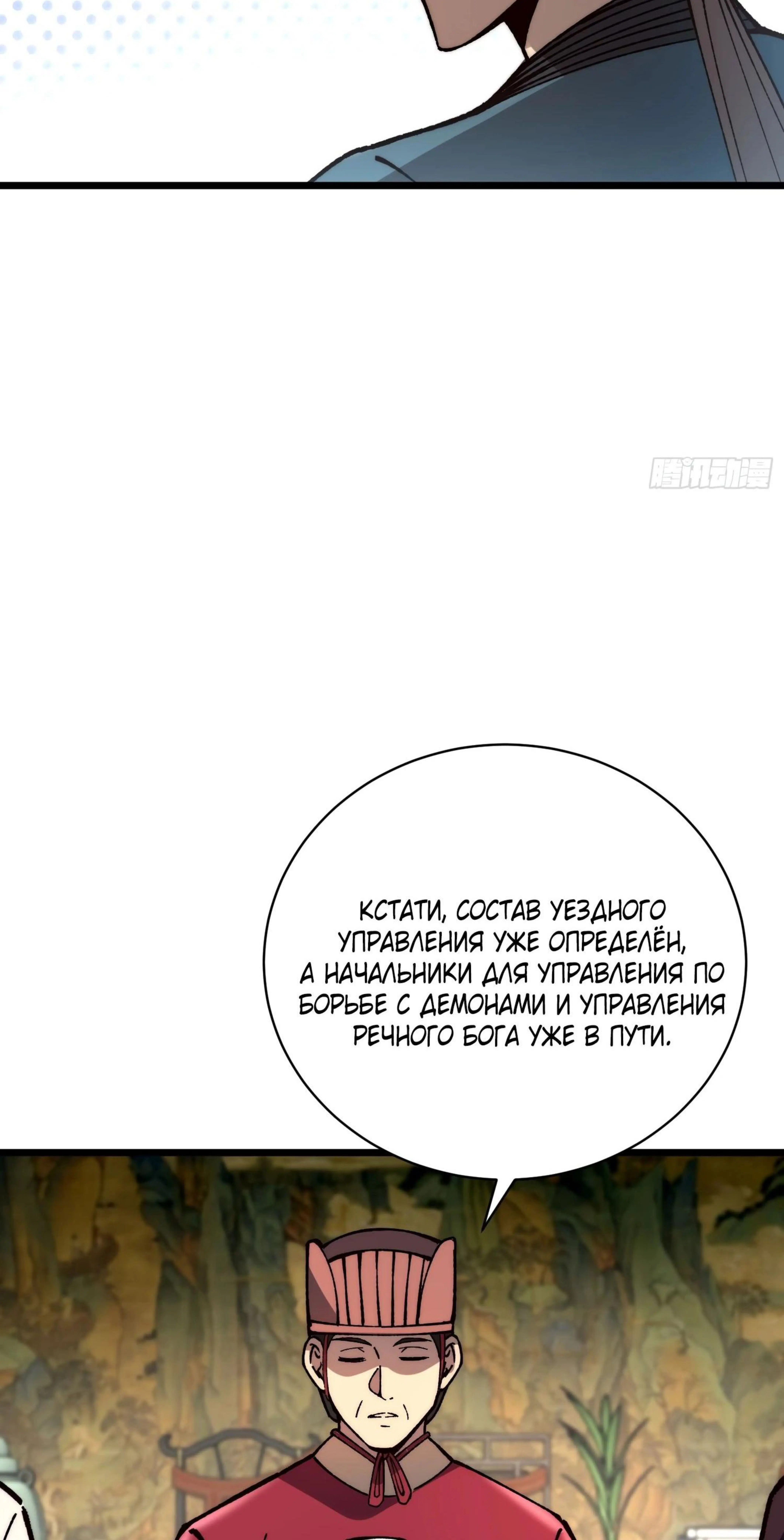 Page 11.002