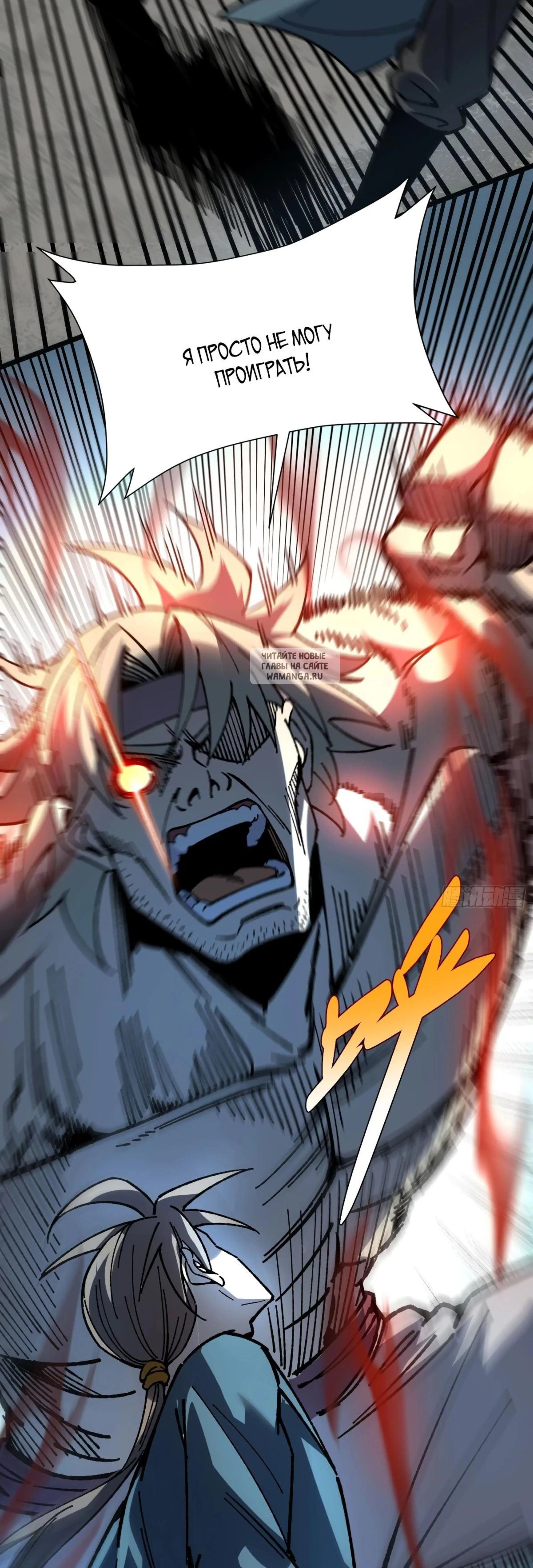 Page 11.001