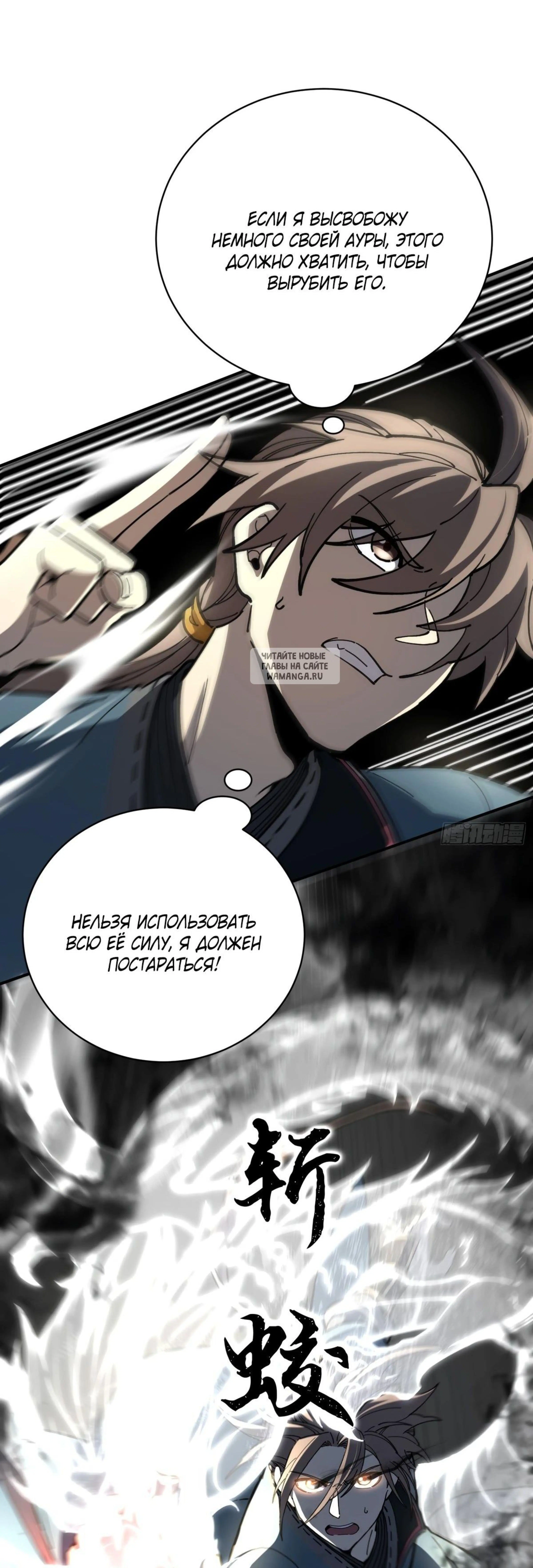 Page 11.001