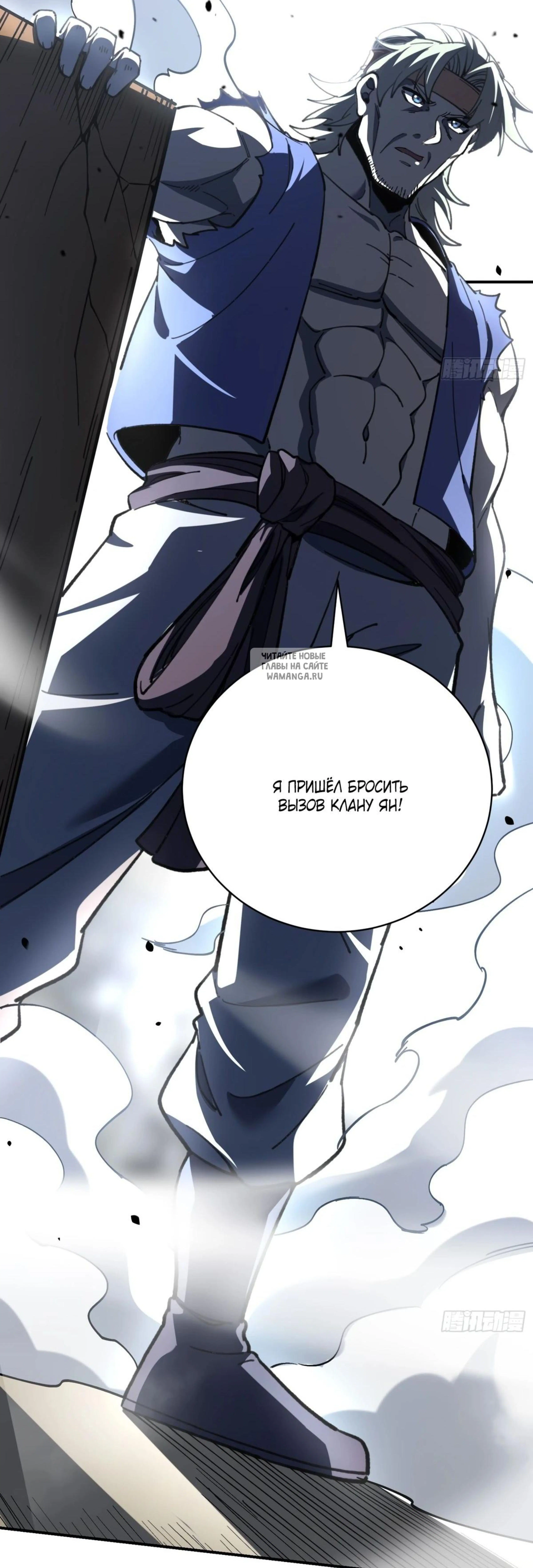 Page 11.001