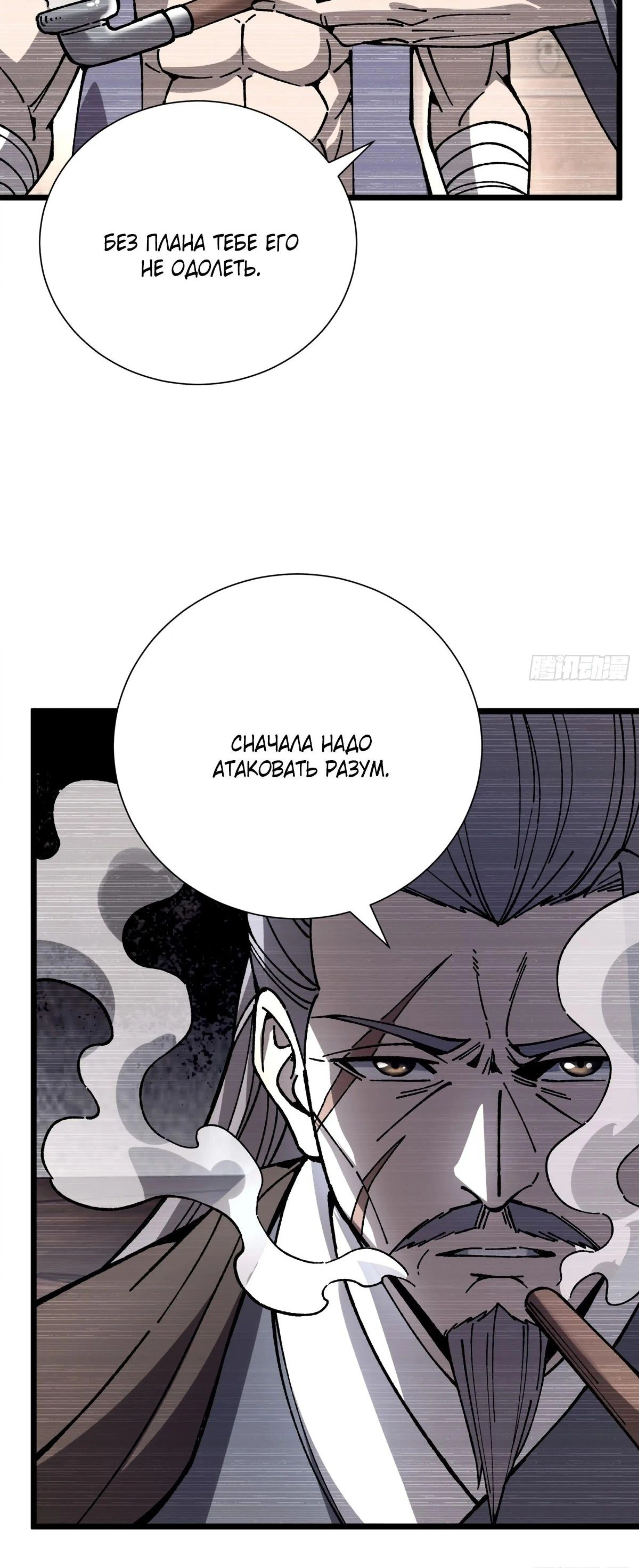 Page 11.002