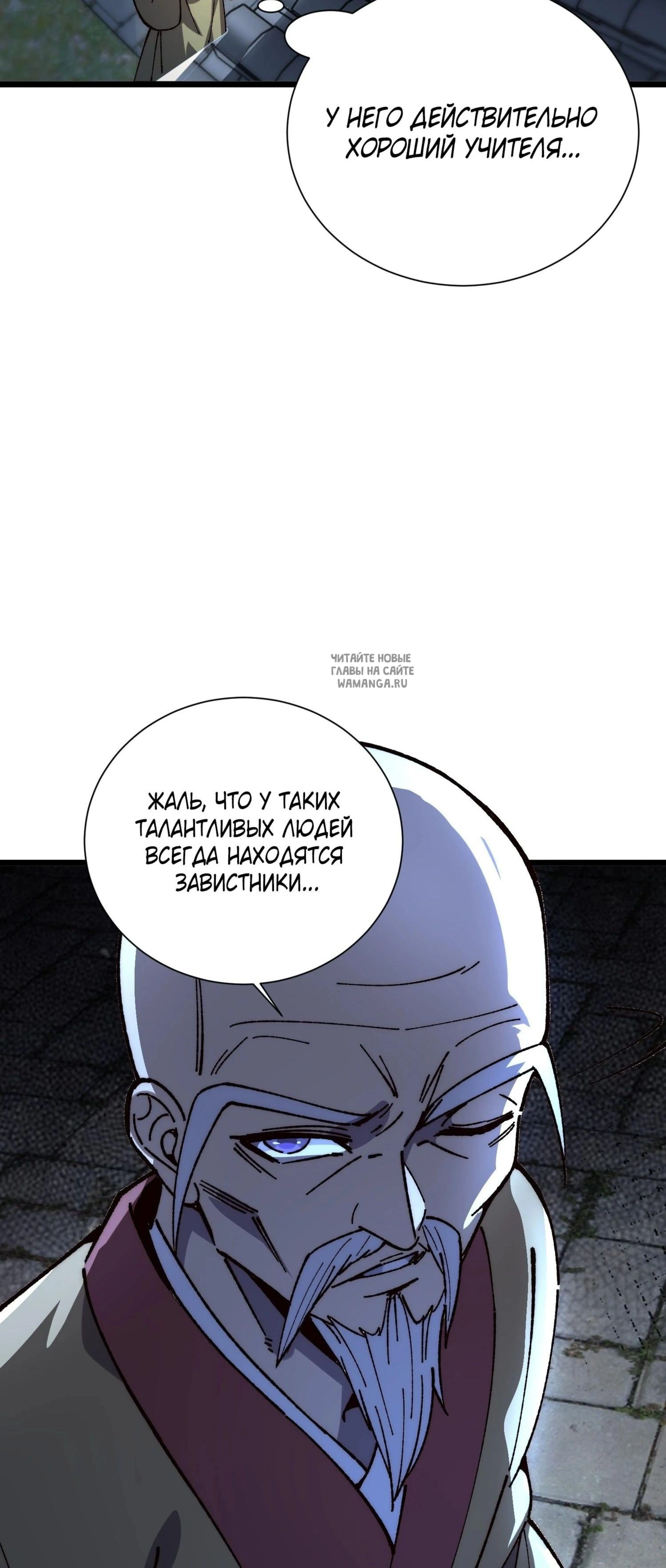 Page 11.001