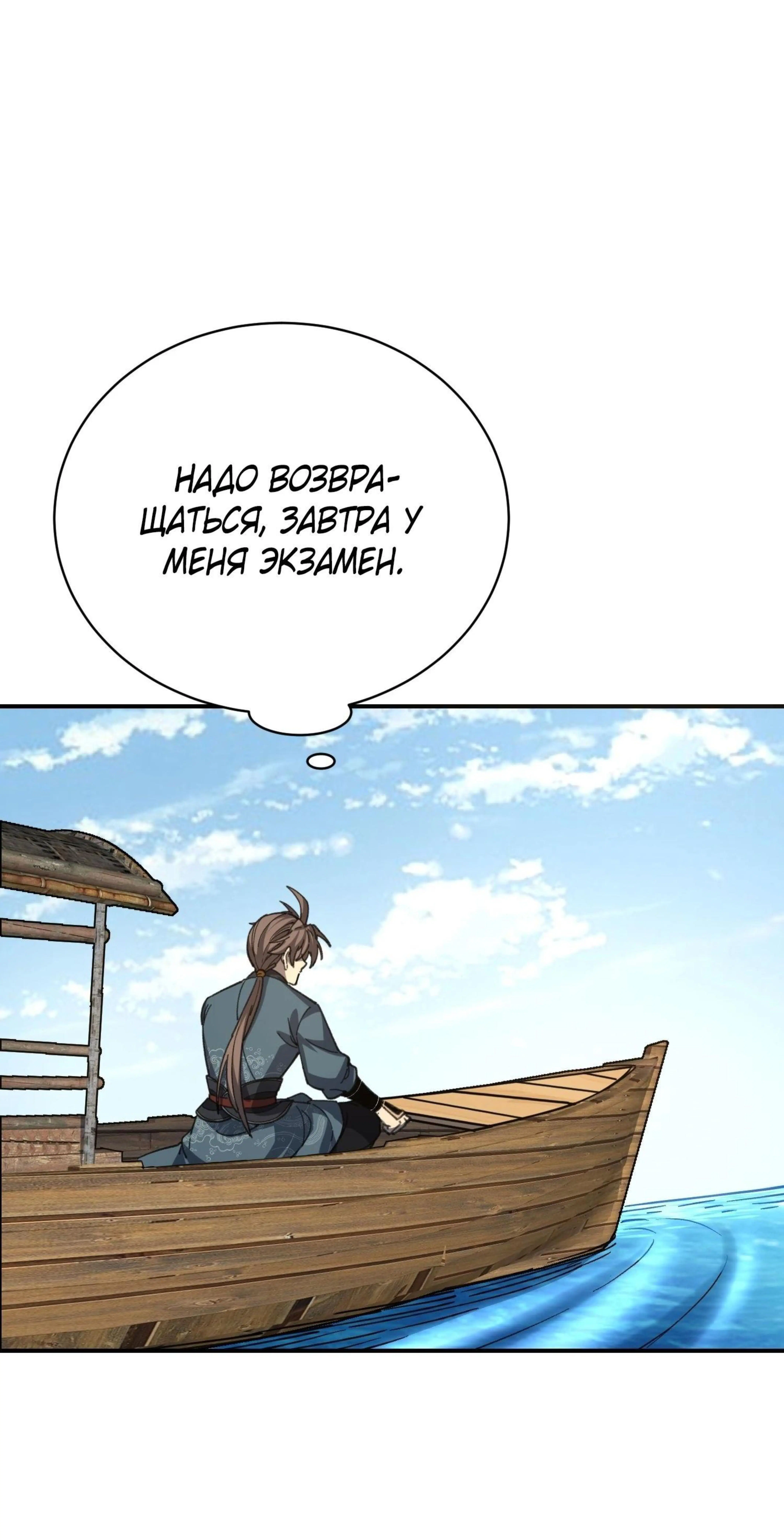 Page 11.002