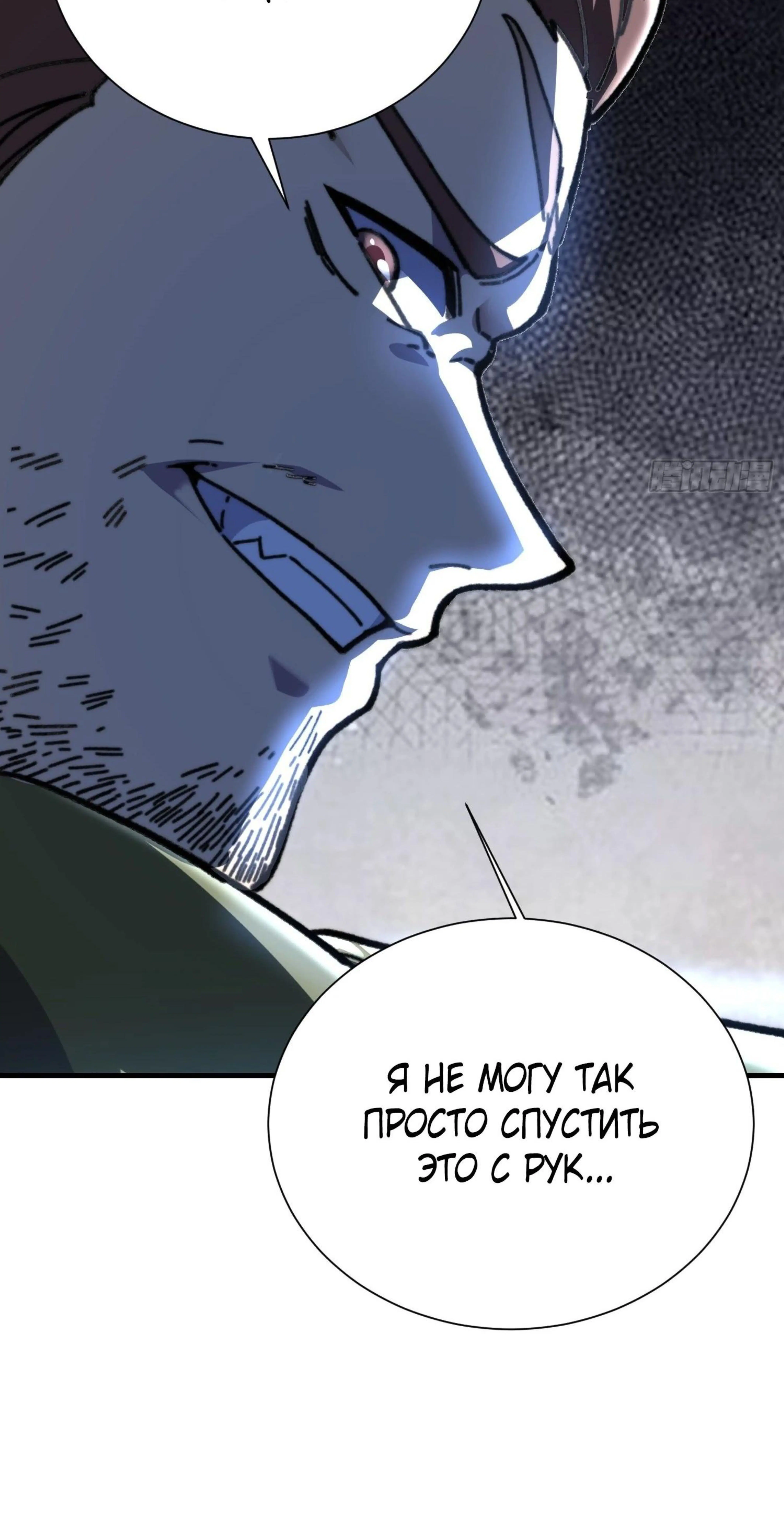 Page 11.002