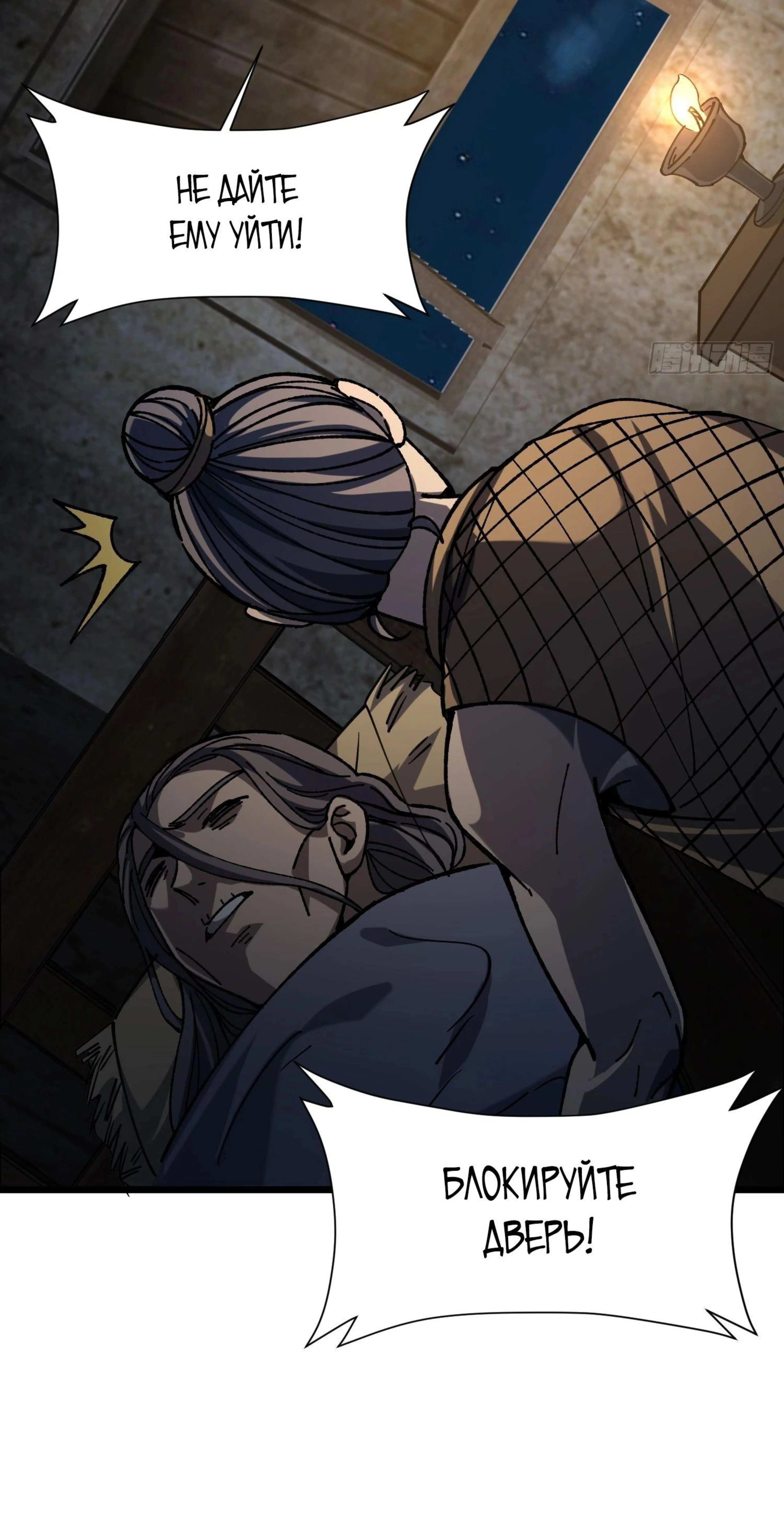 Page 11.002