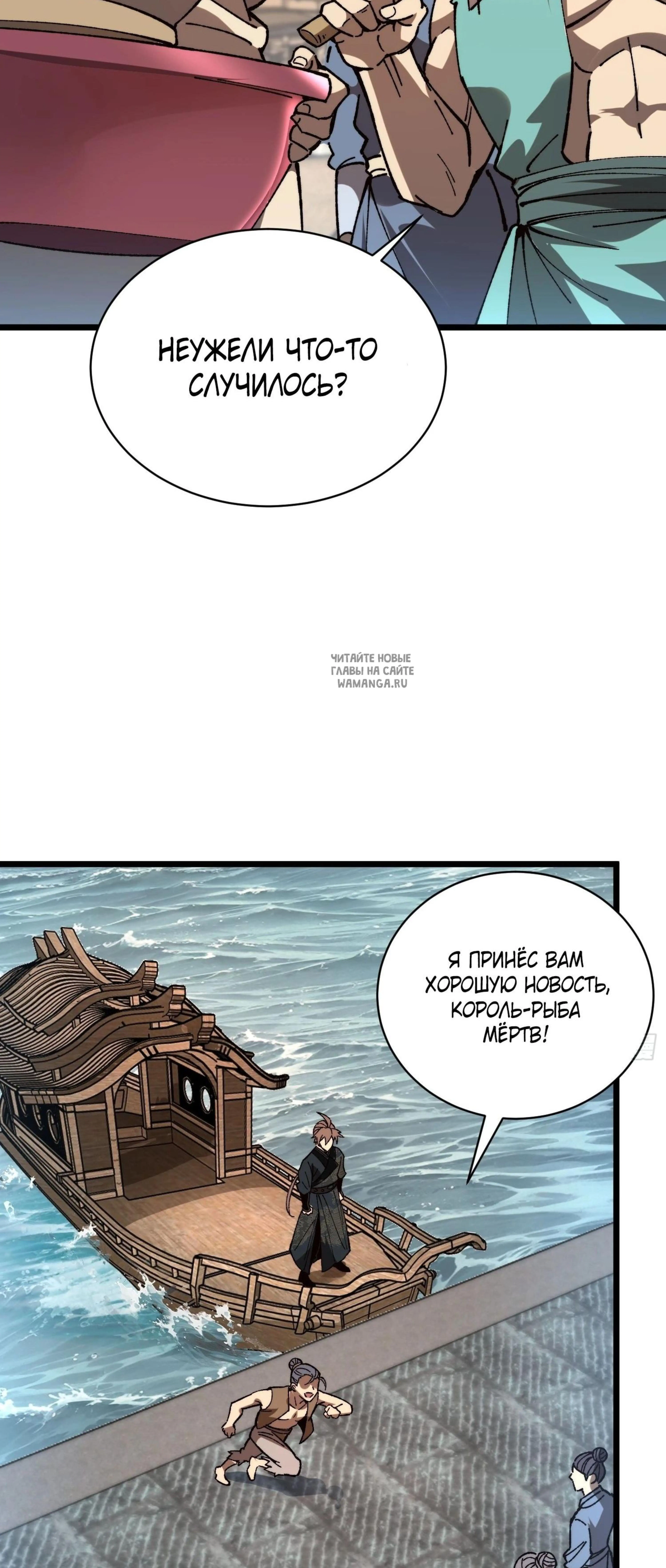 Page 11.001