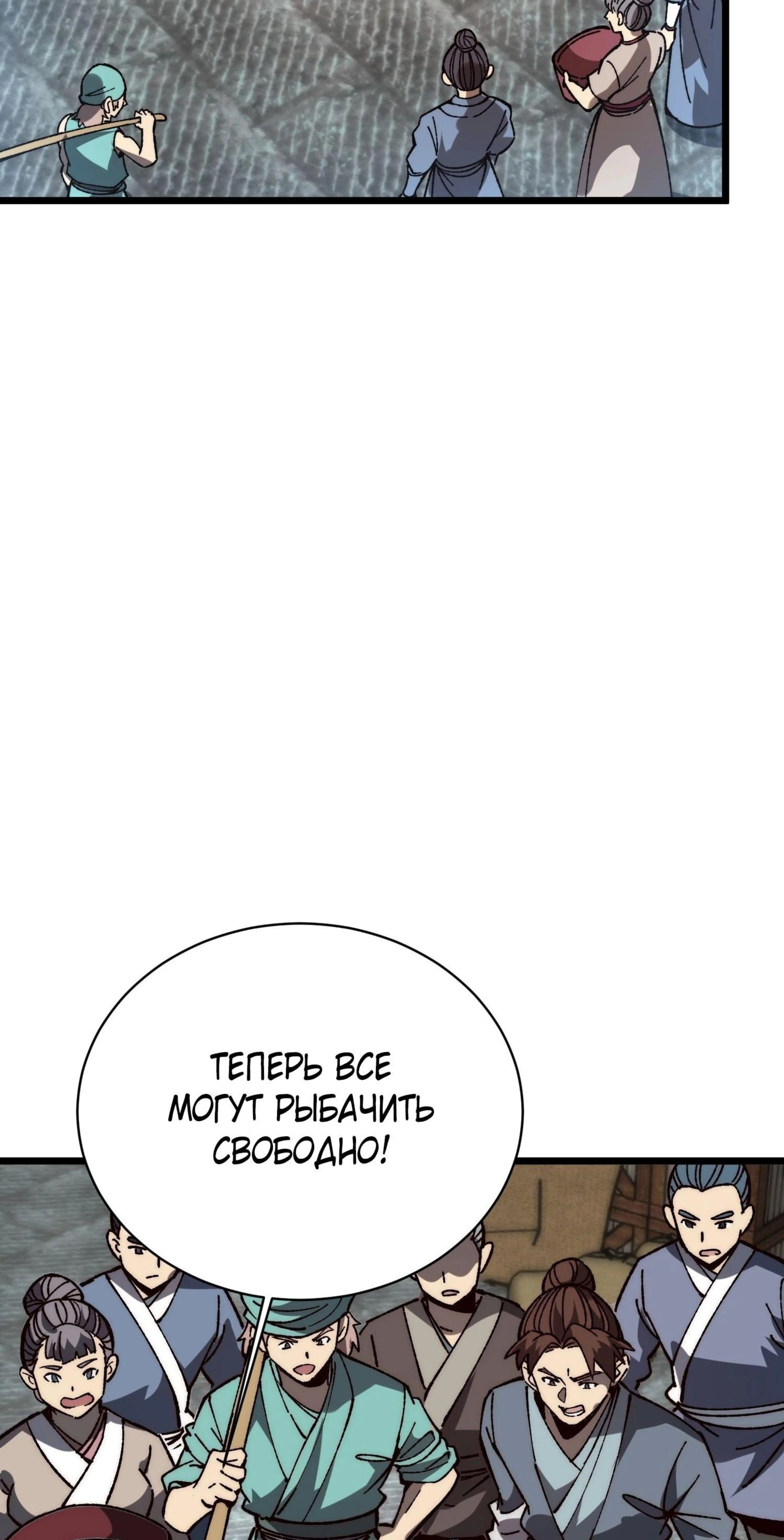 Page 11.002