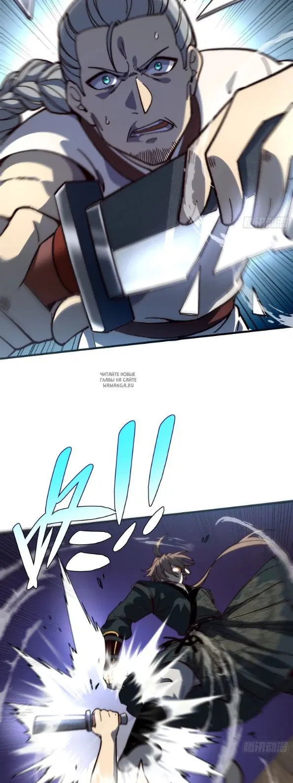 Page 11.000