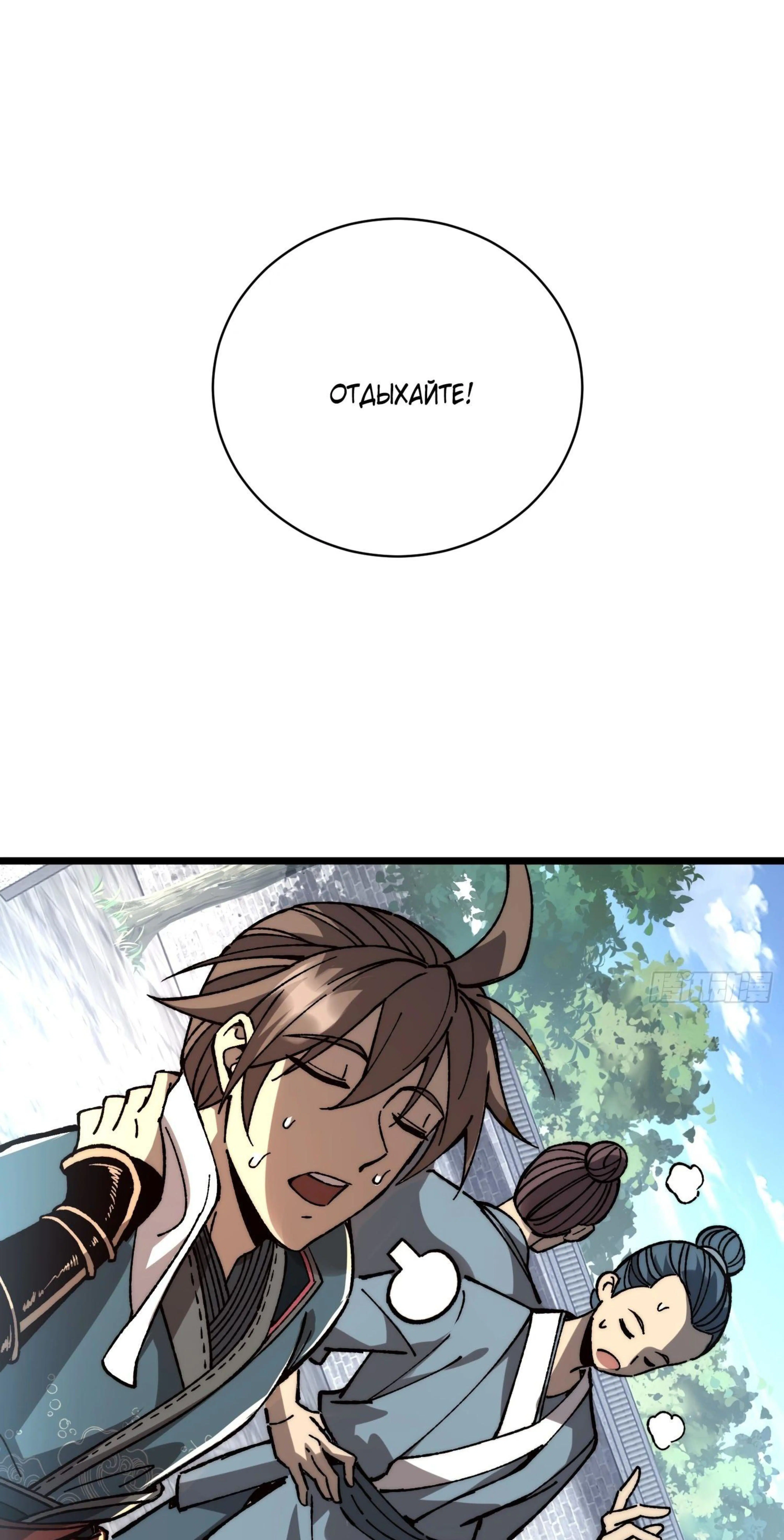 Page 1.002