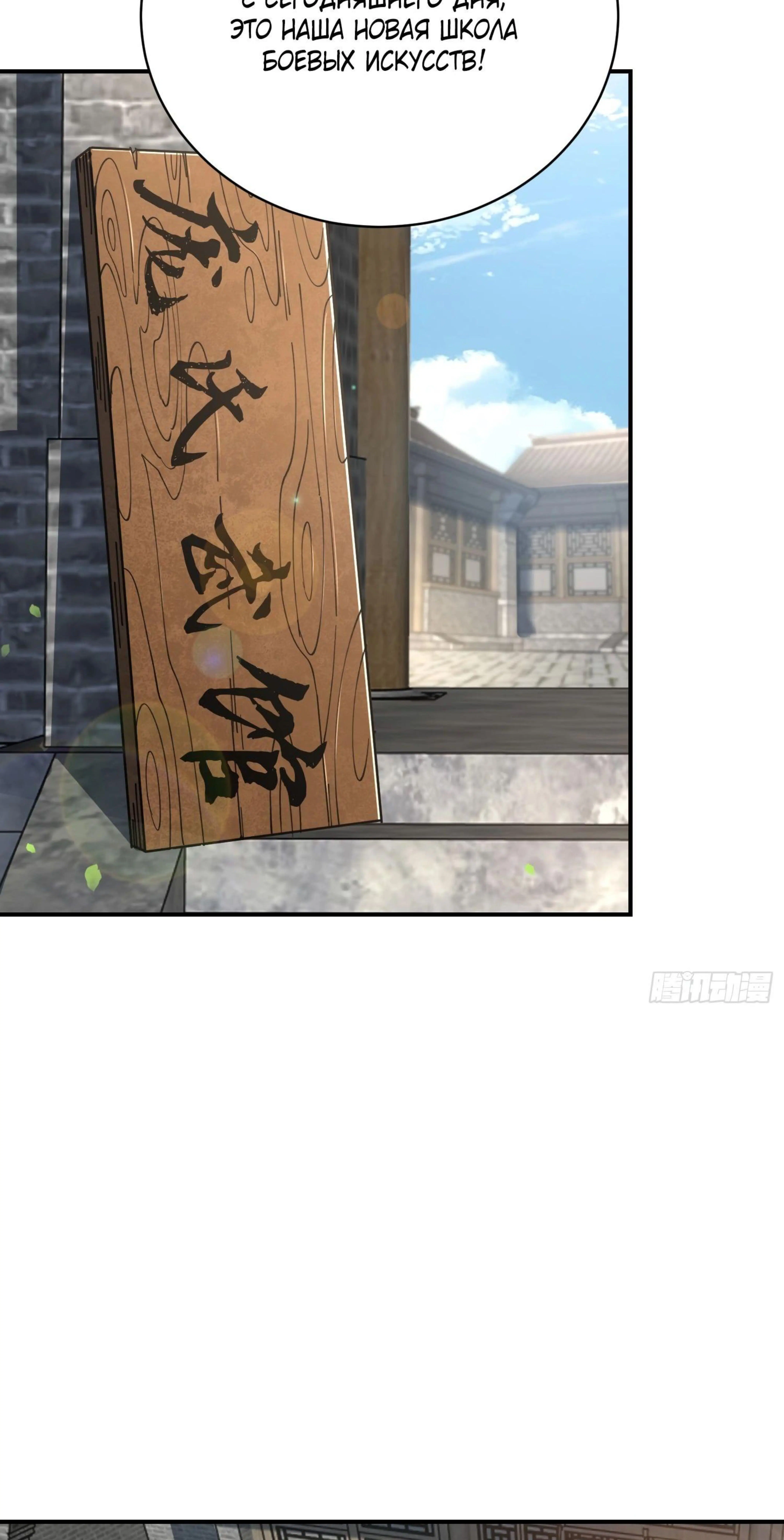 Page 1.002