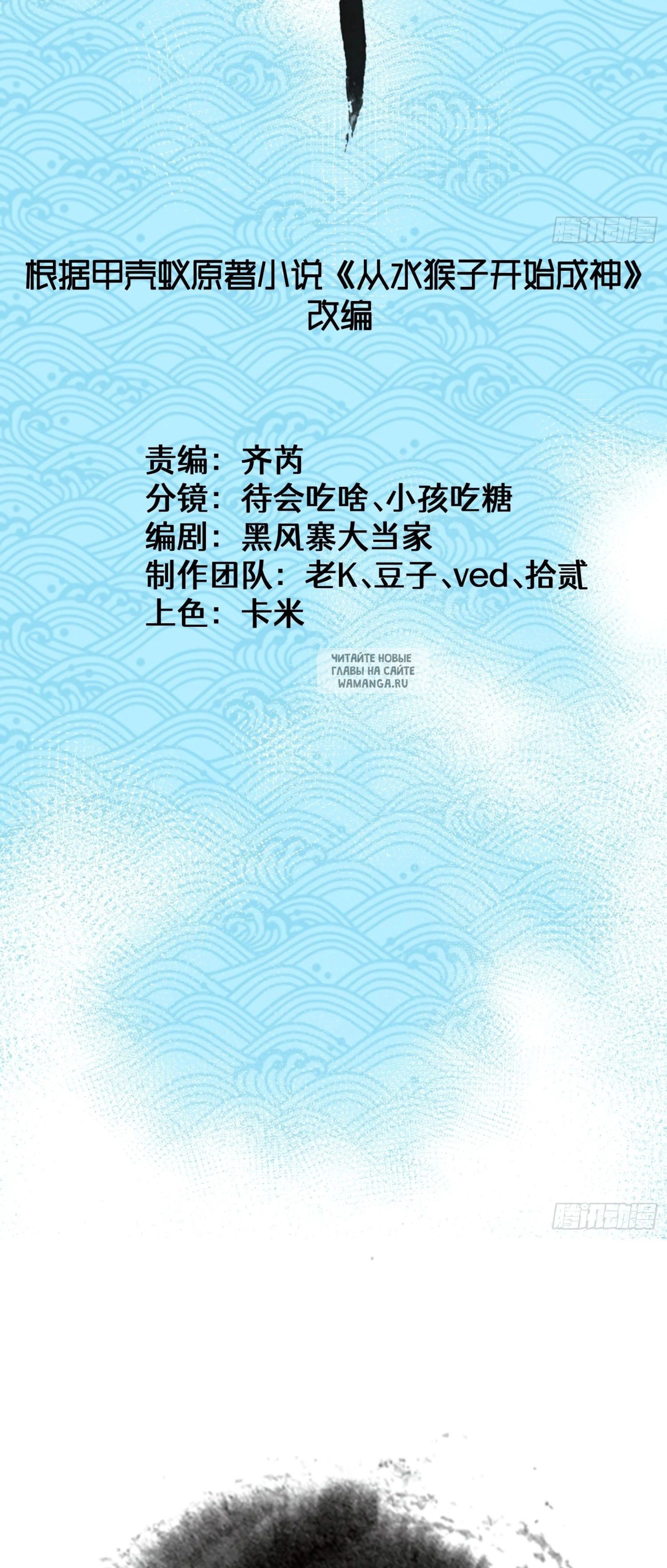 Page 1.001