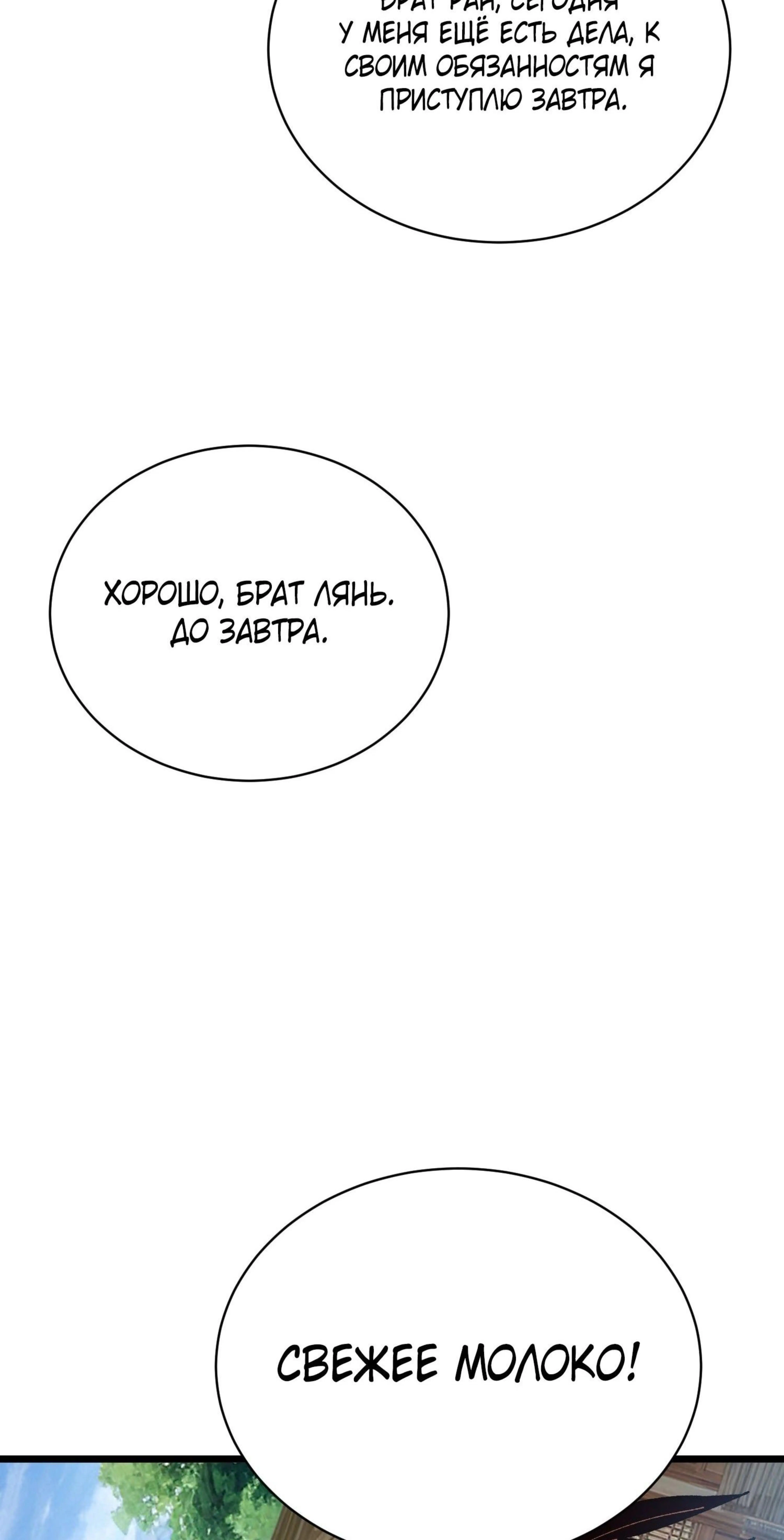 Page 1.002