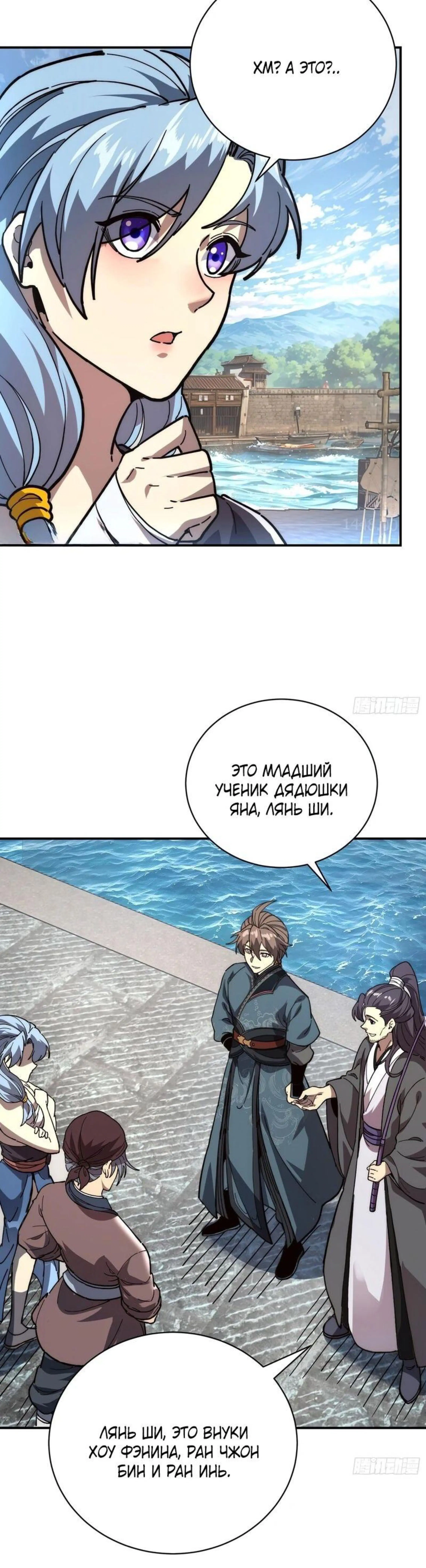 Page 1.002