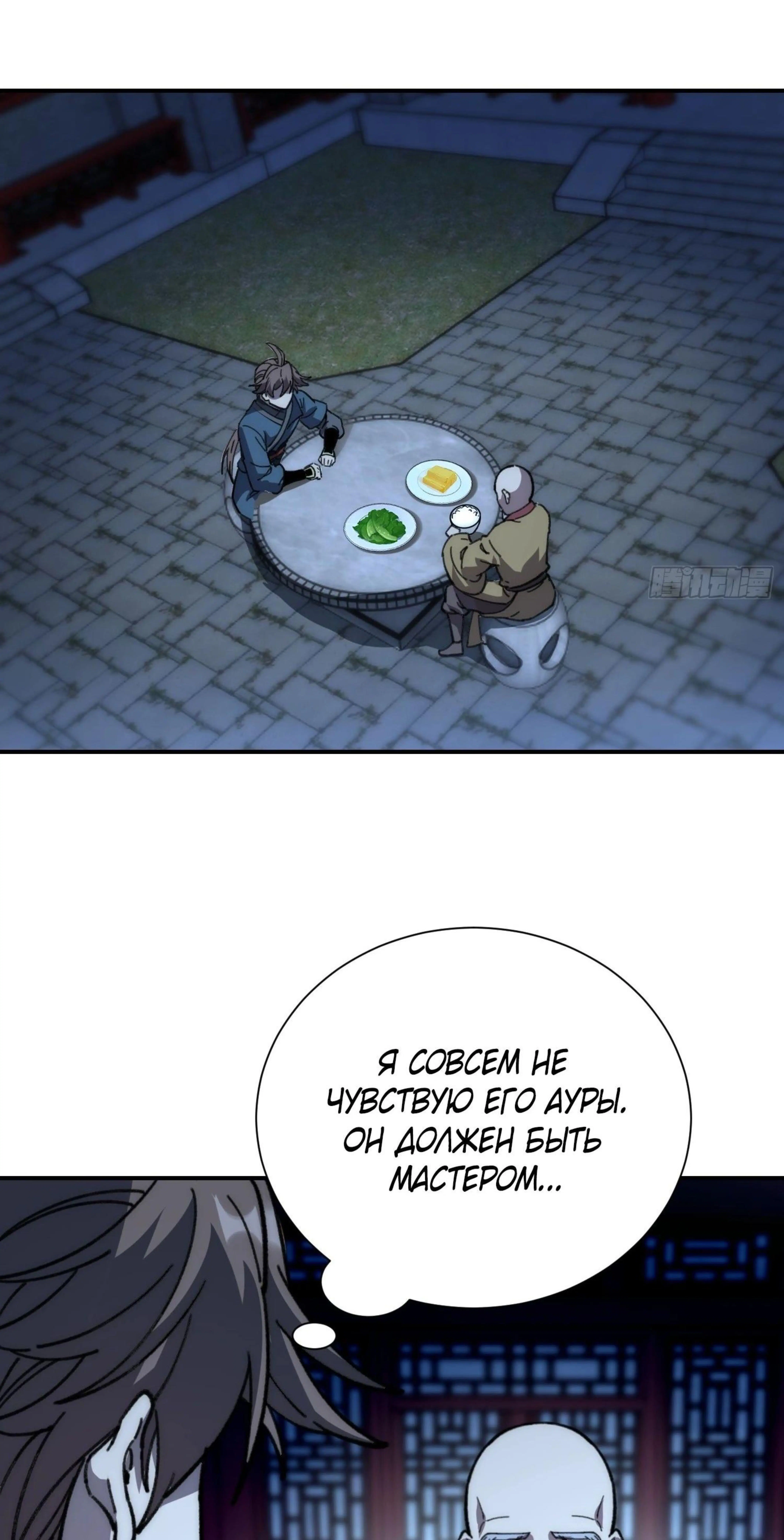 Page 1.002