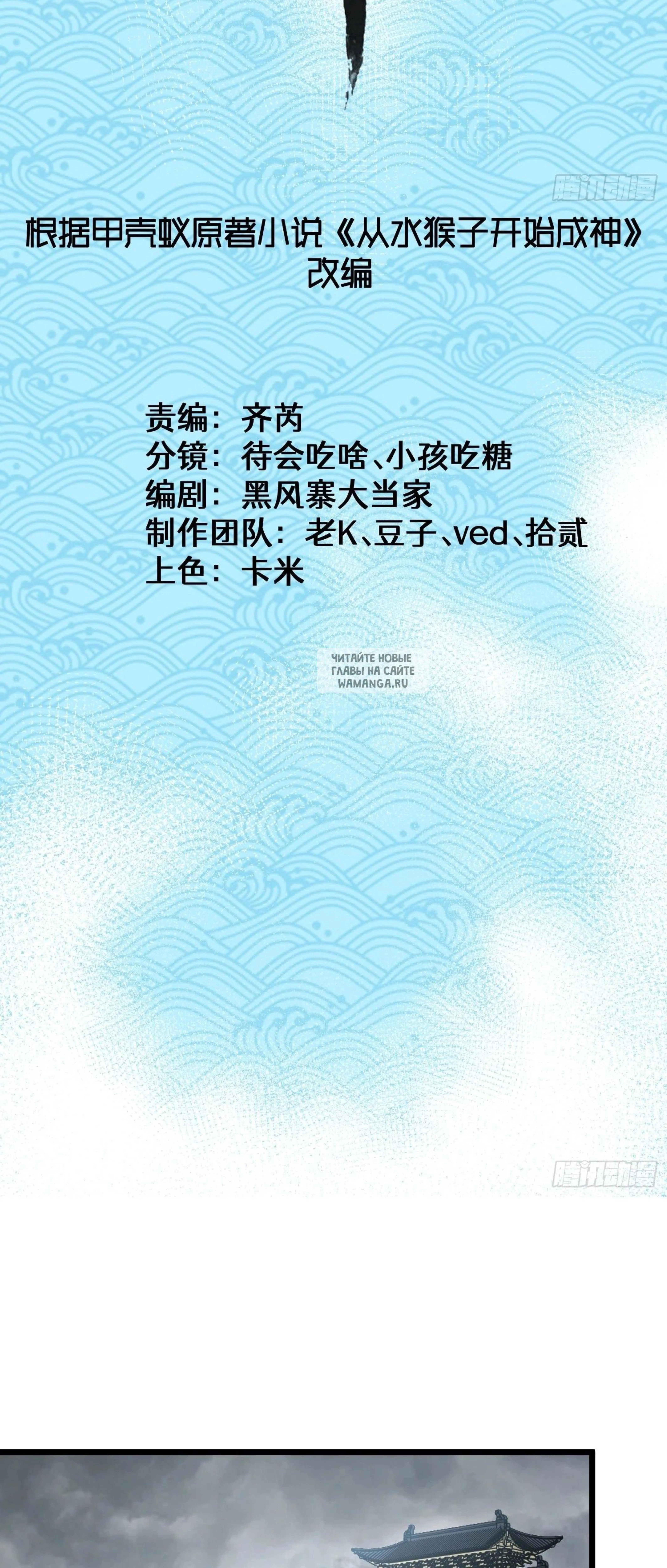Page 1.001