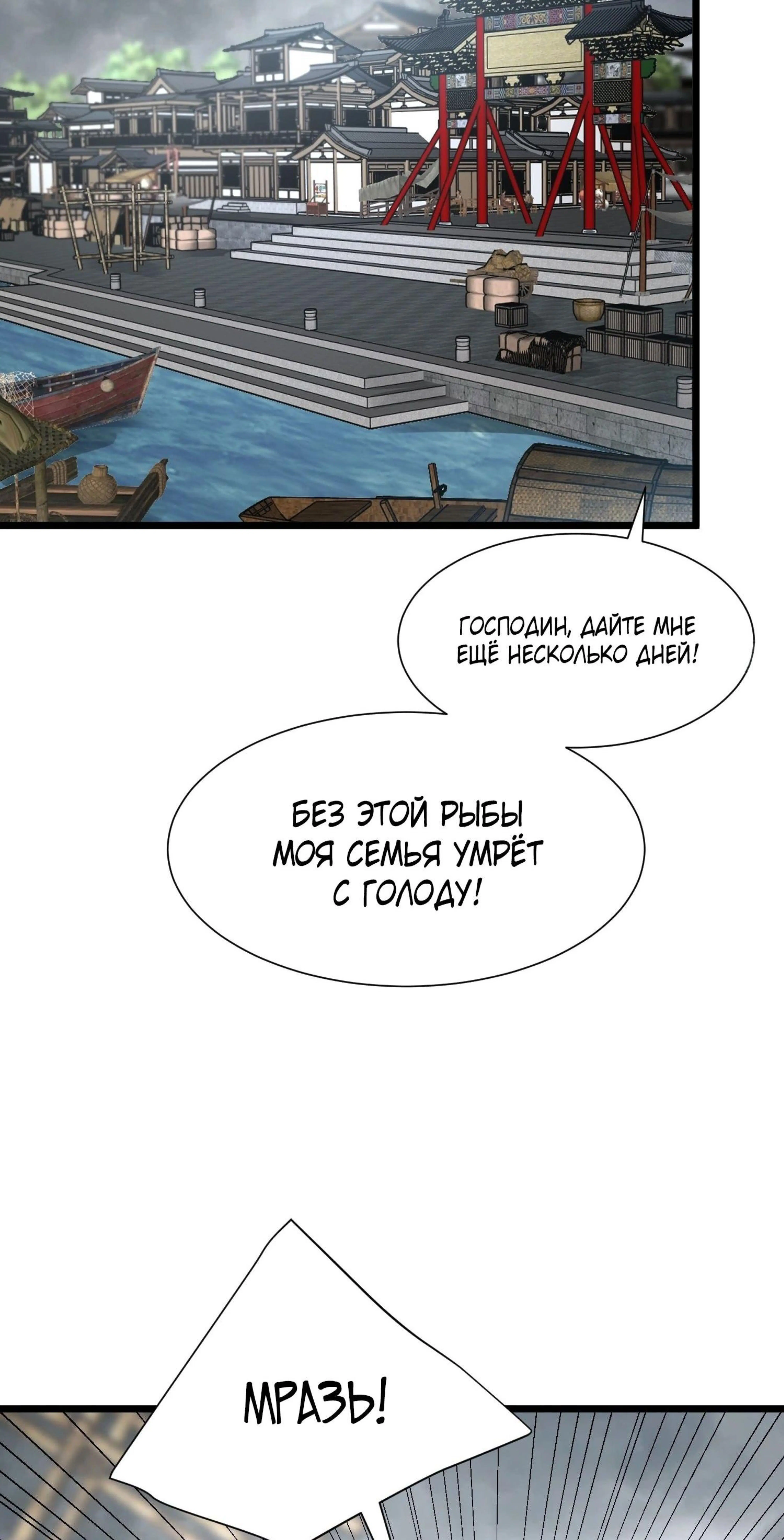 Page 1.002