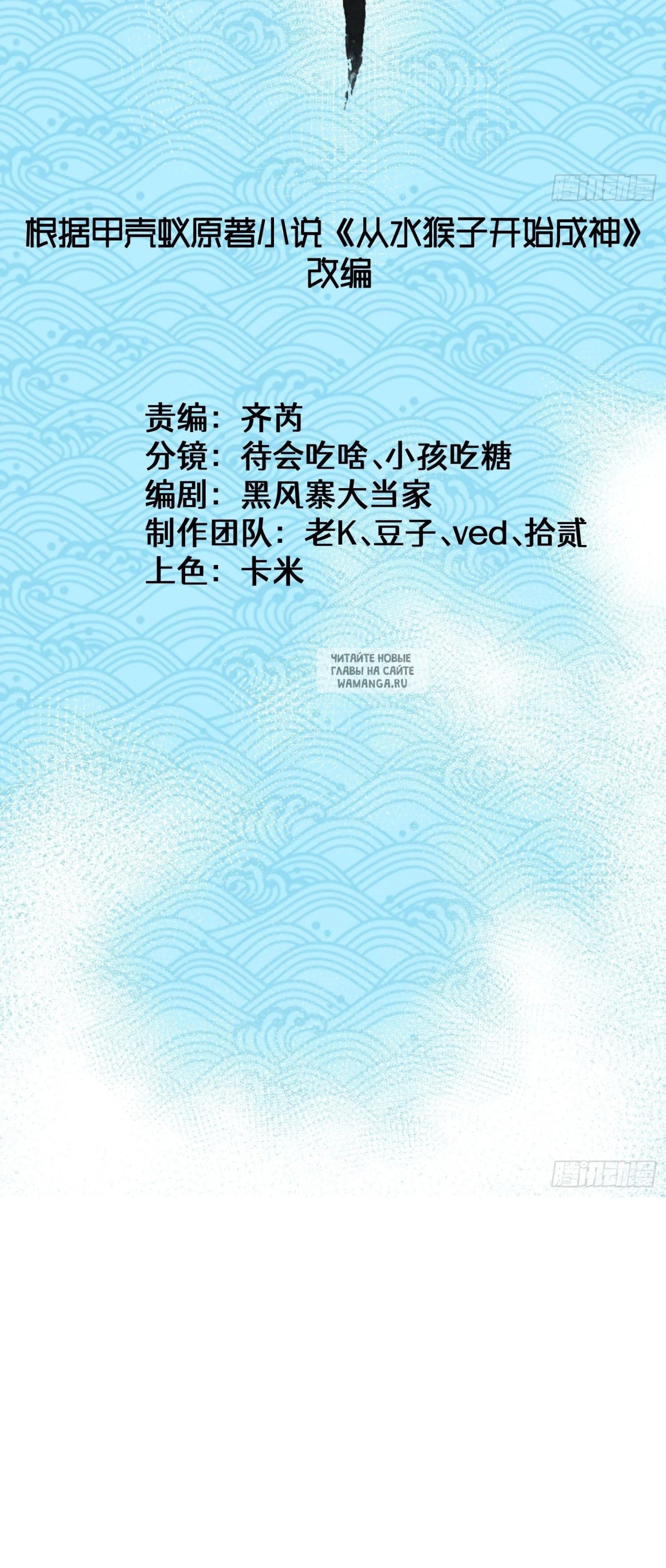 Page 1.001