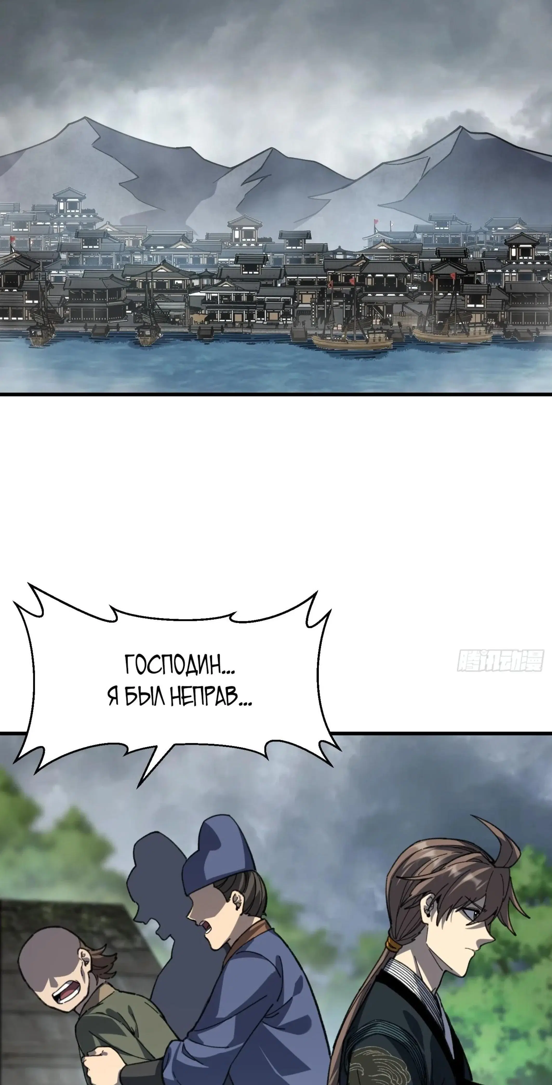 Page 1.001