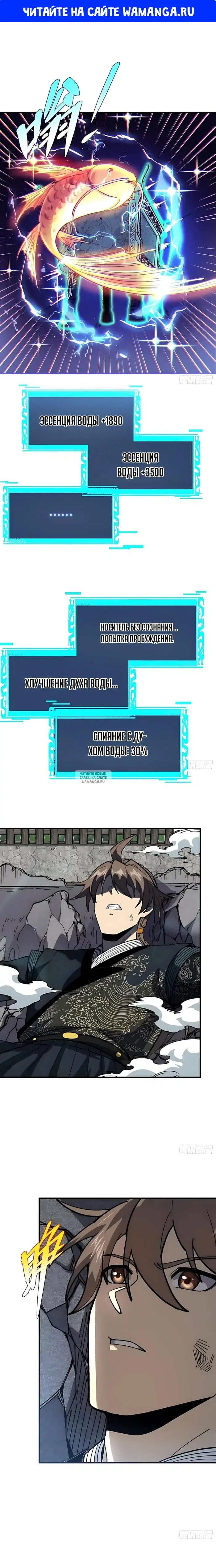 Page 1.000