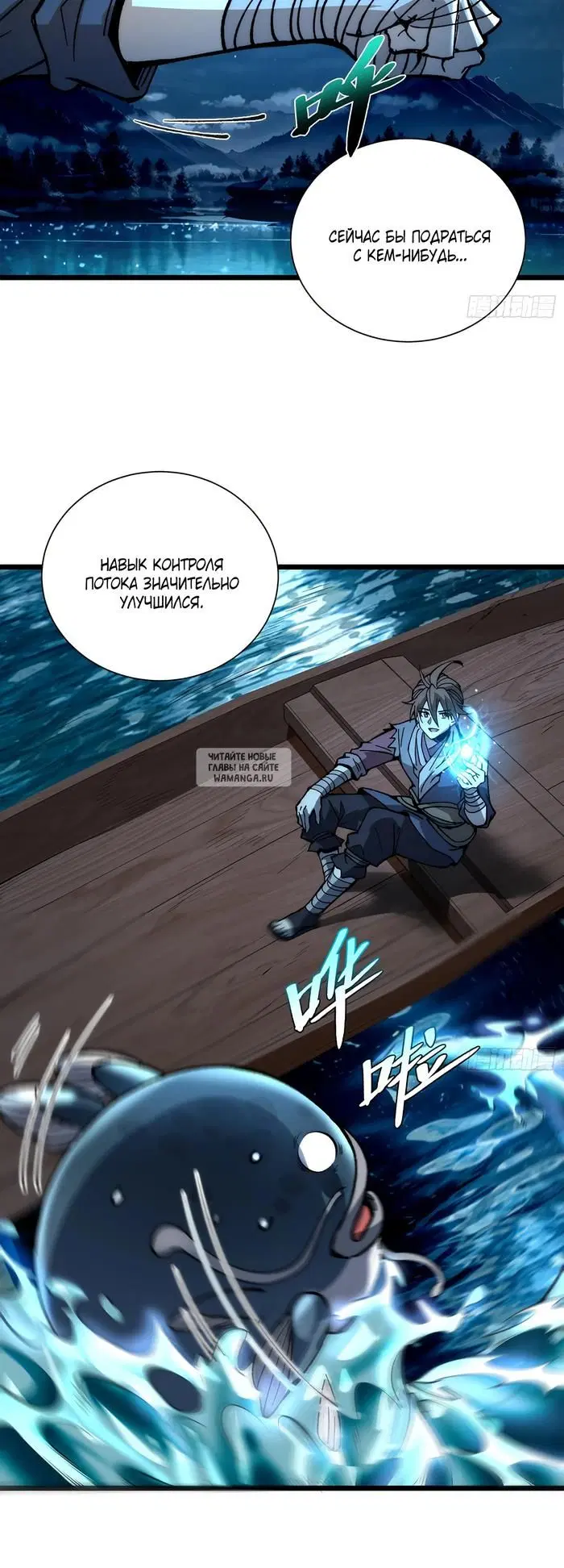 Page 12.000