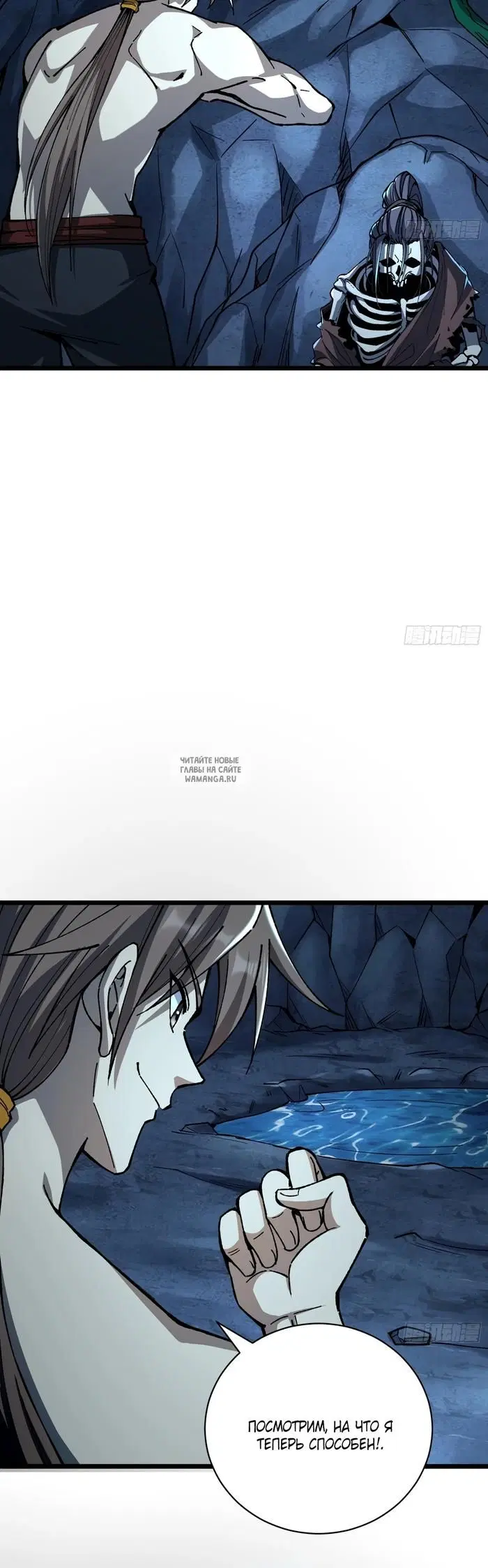 Page 12.000