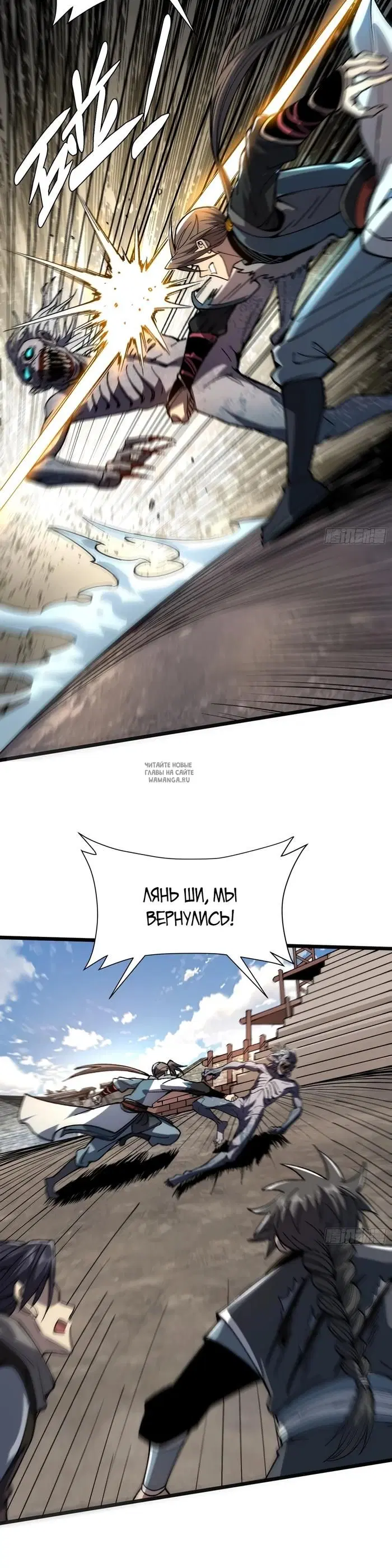 Page 12.000