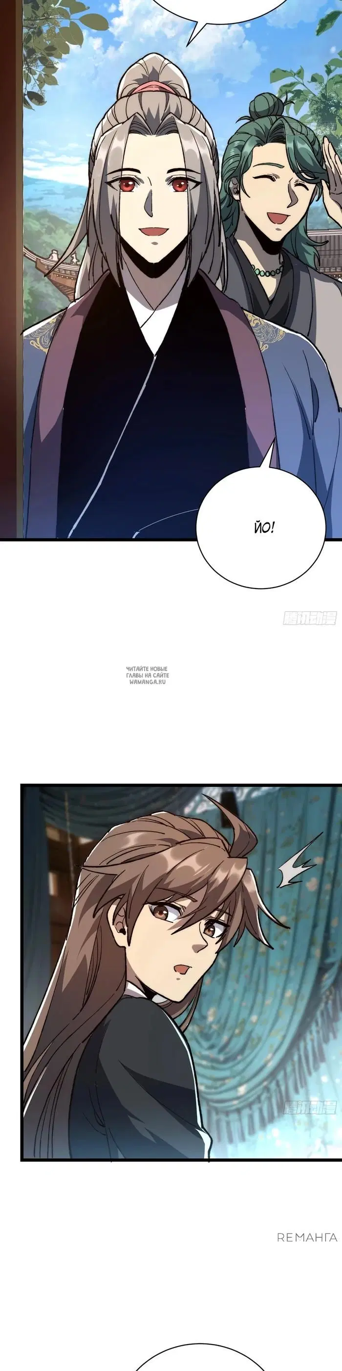 Page 12.000