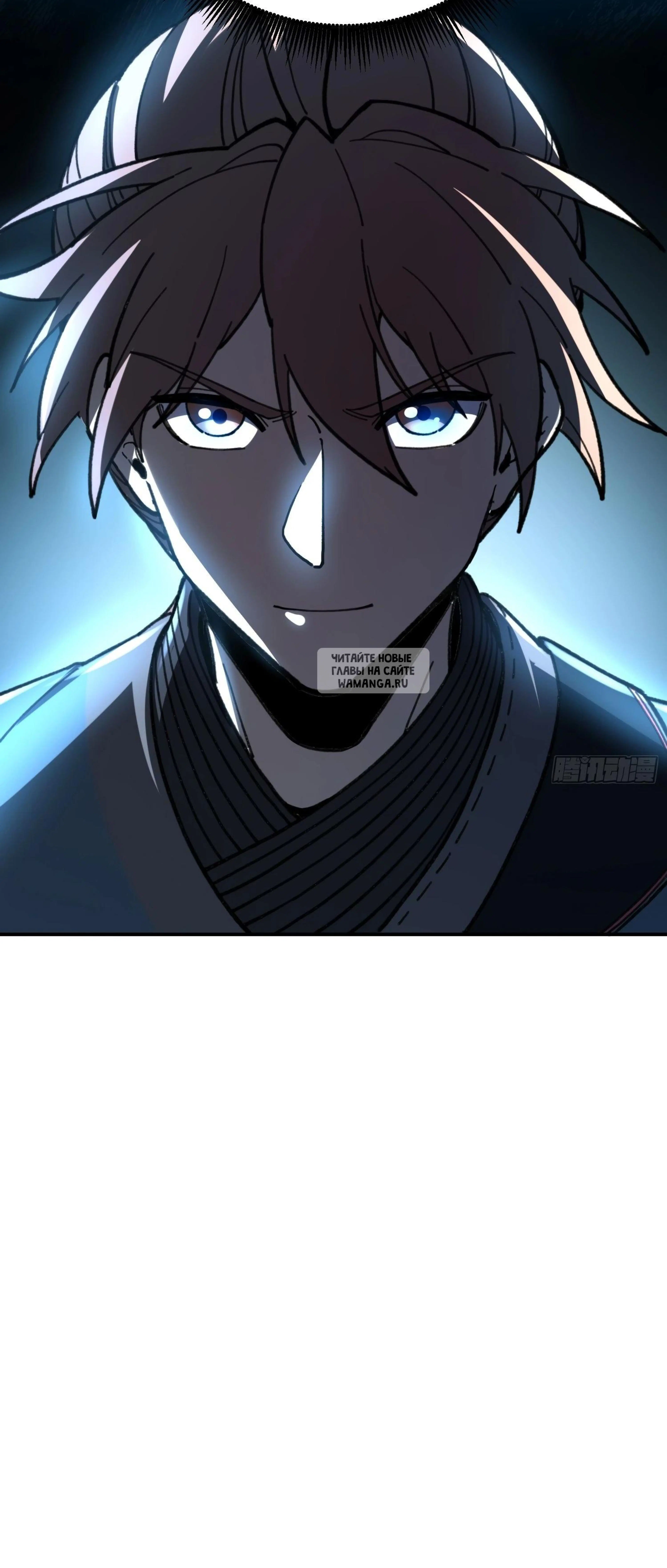 Page 12.001