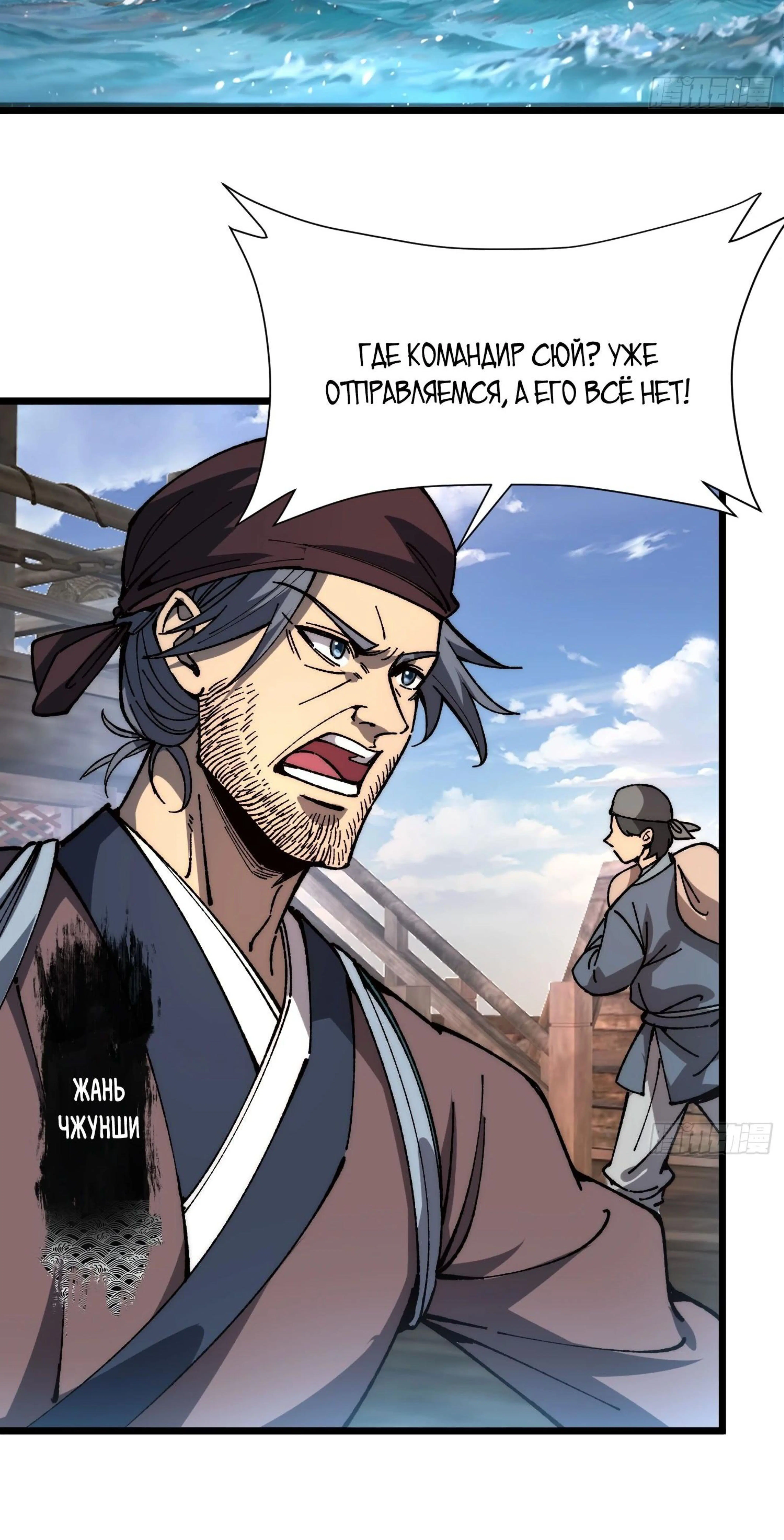 Page 12.002