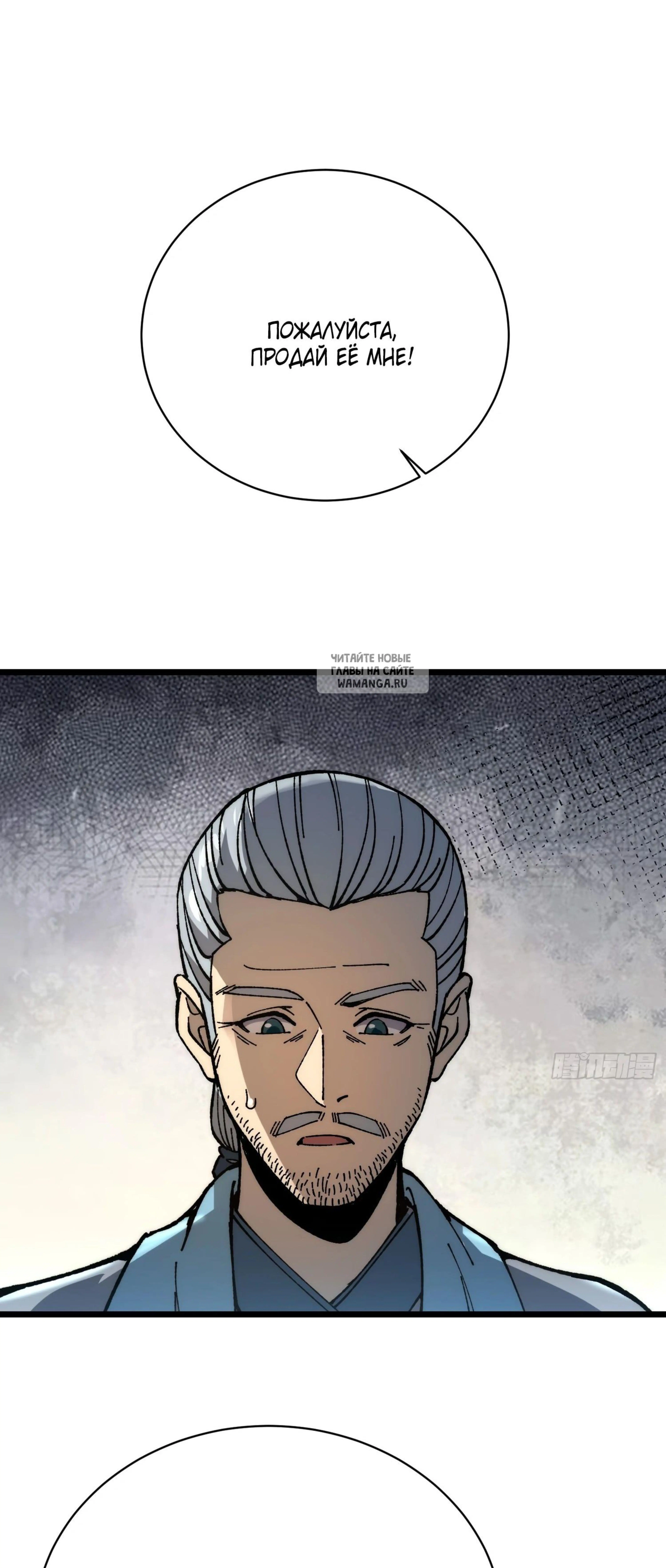 Page 12.001