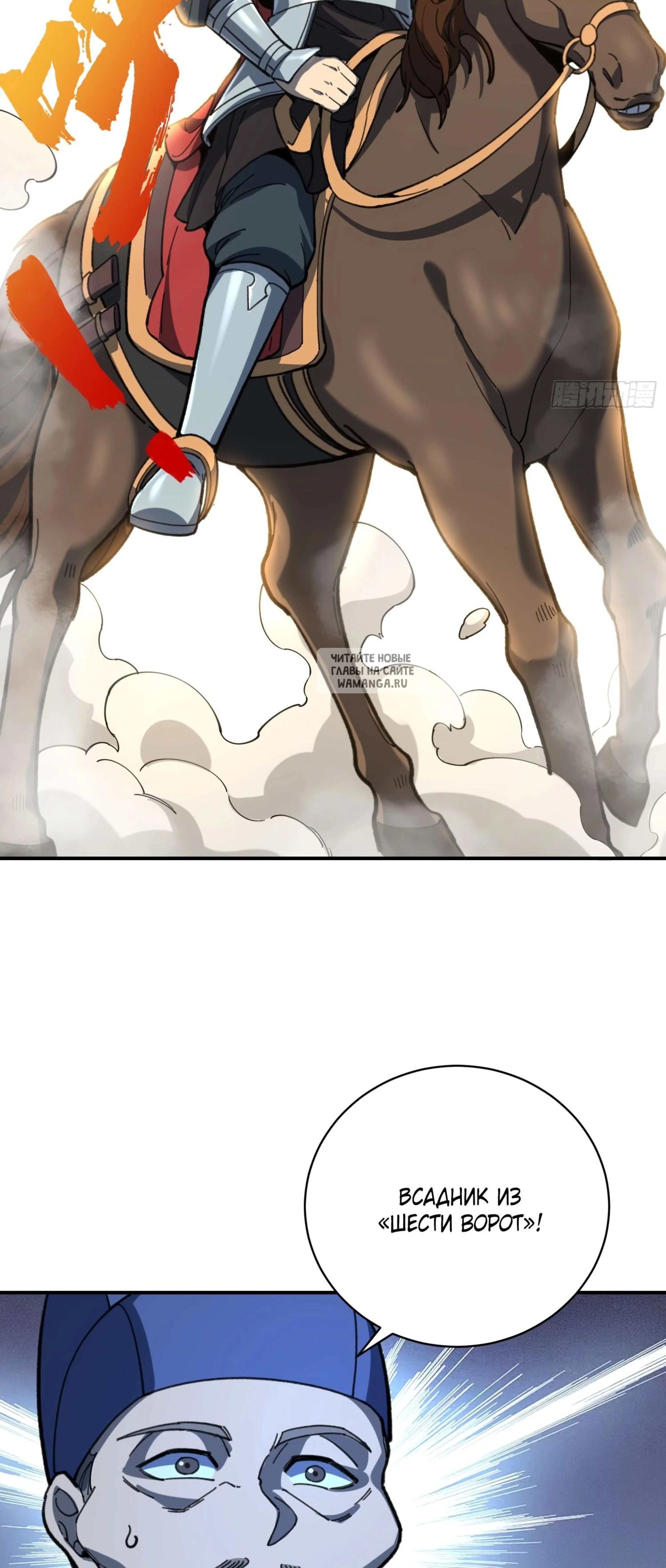 Page 12.001