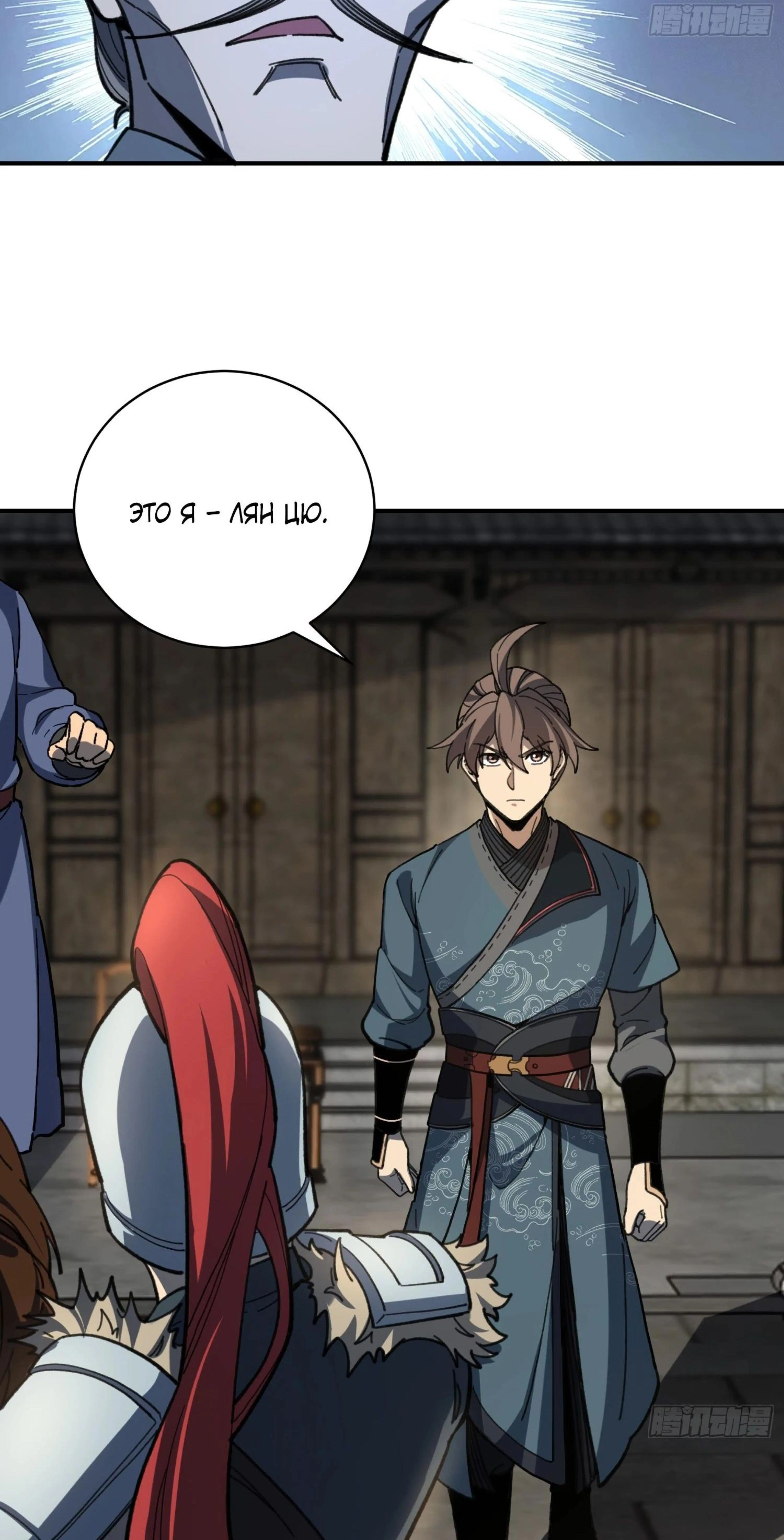 Page 12.002