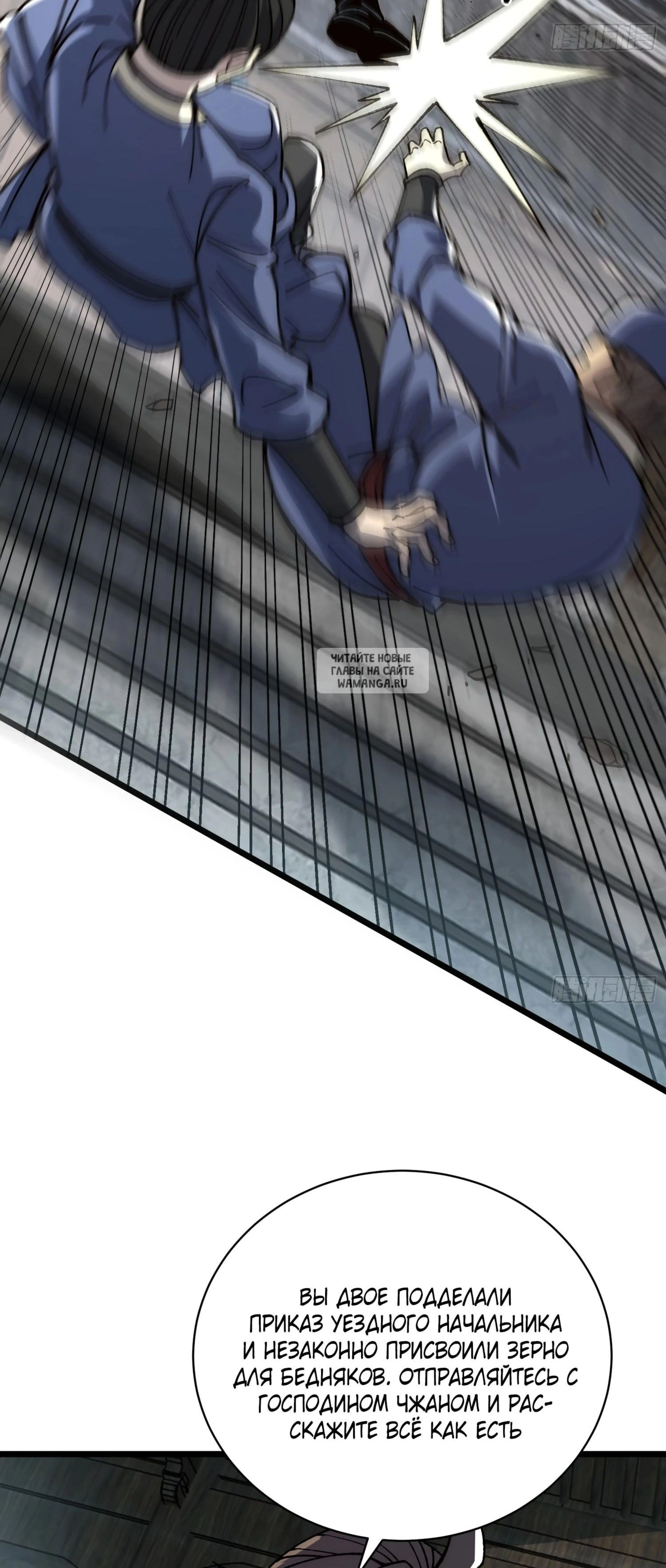Page 12.001