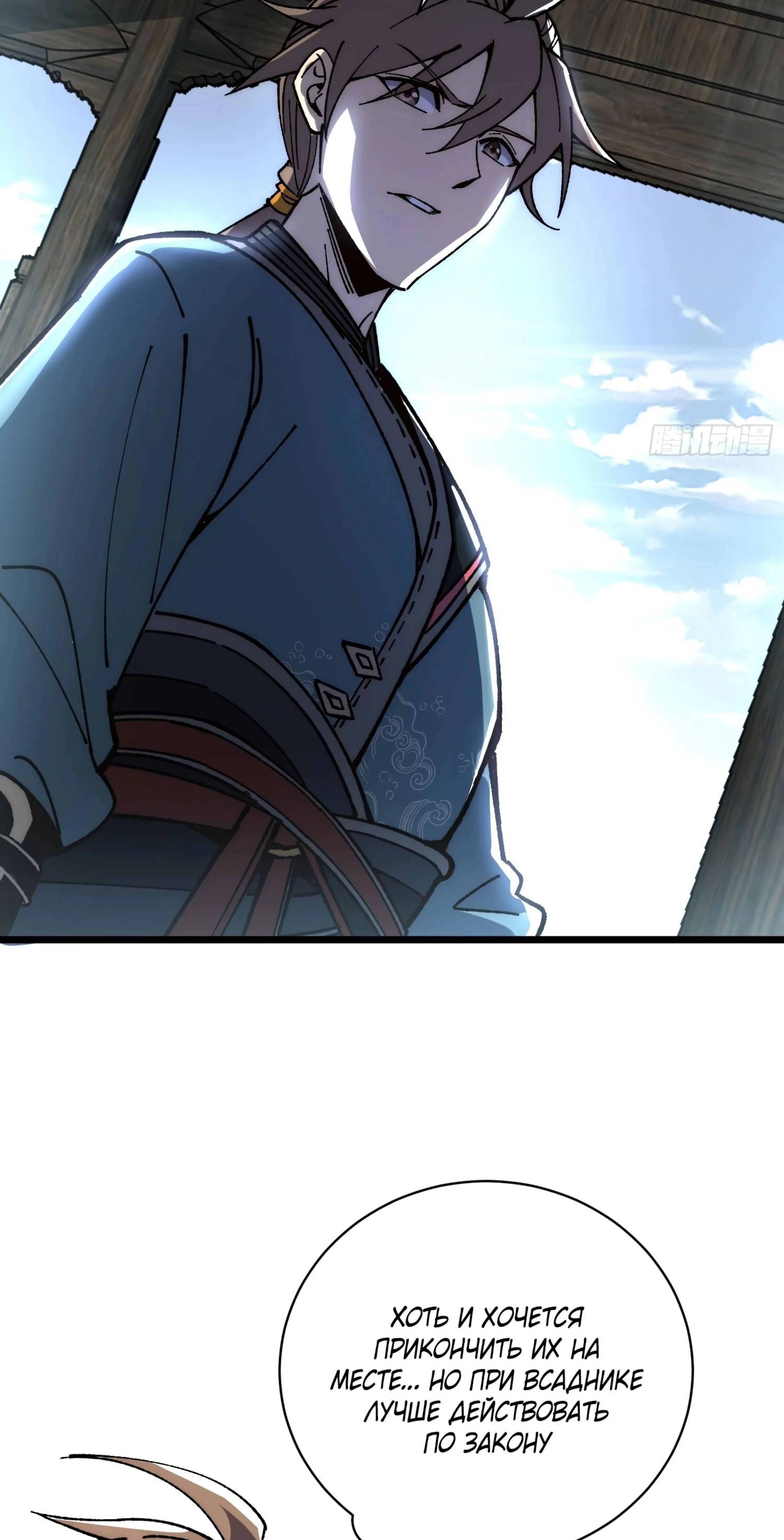 Page 12.002