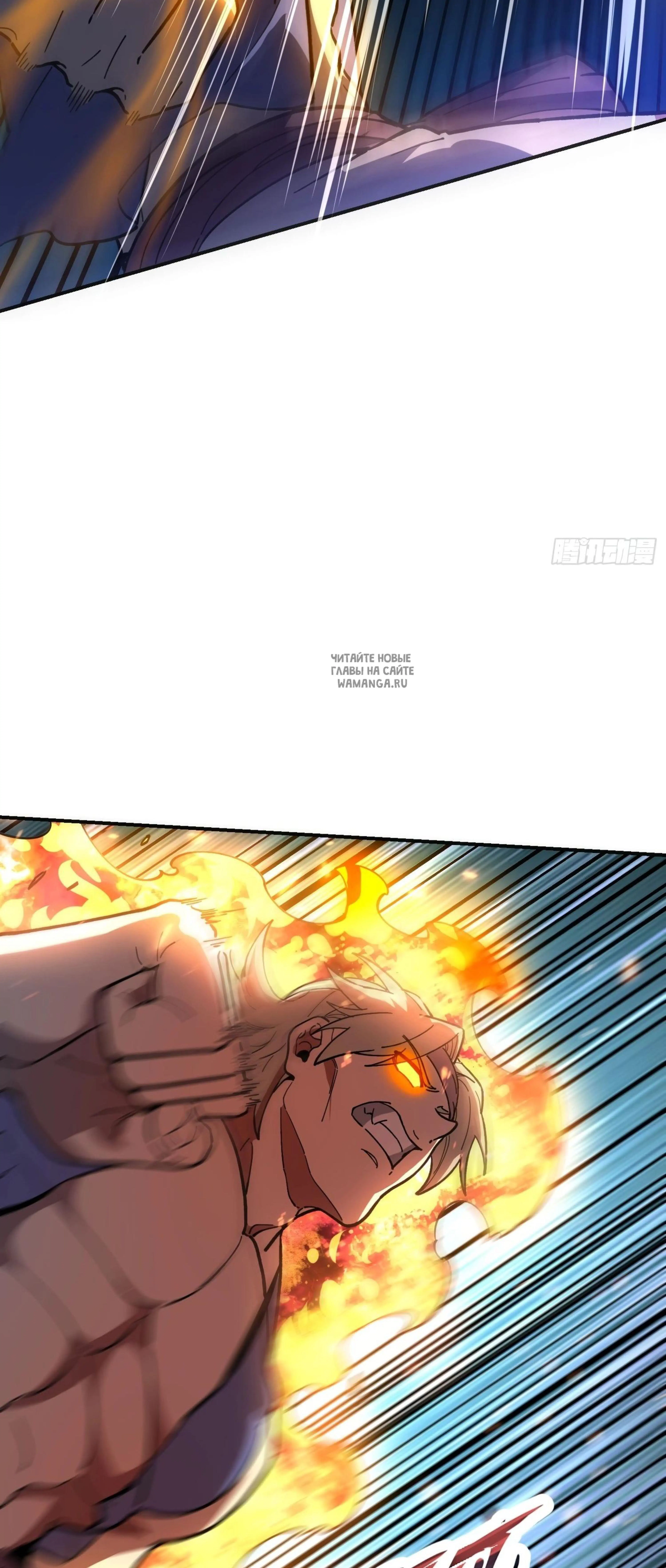 Page 12.001