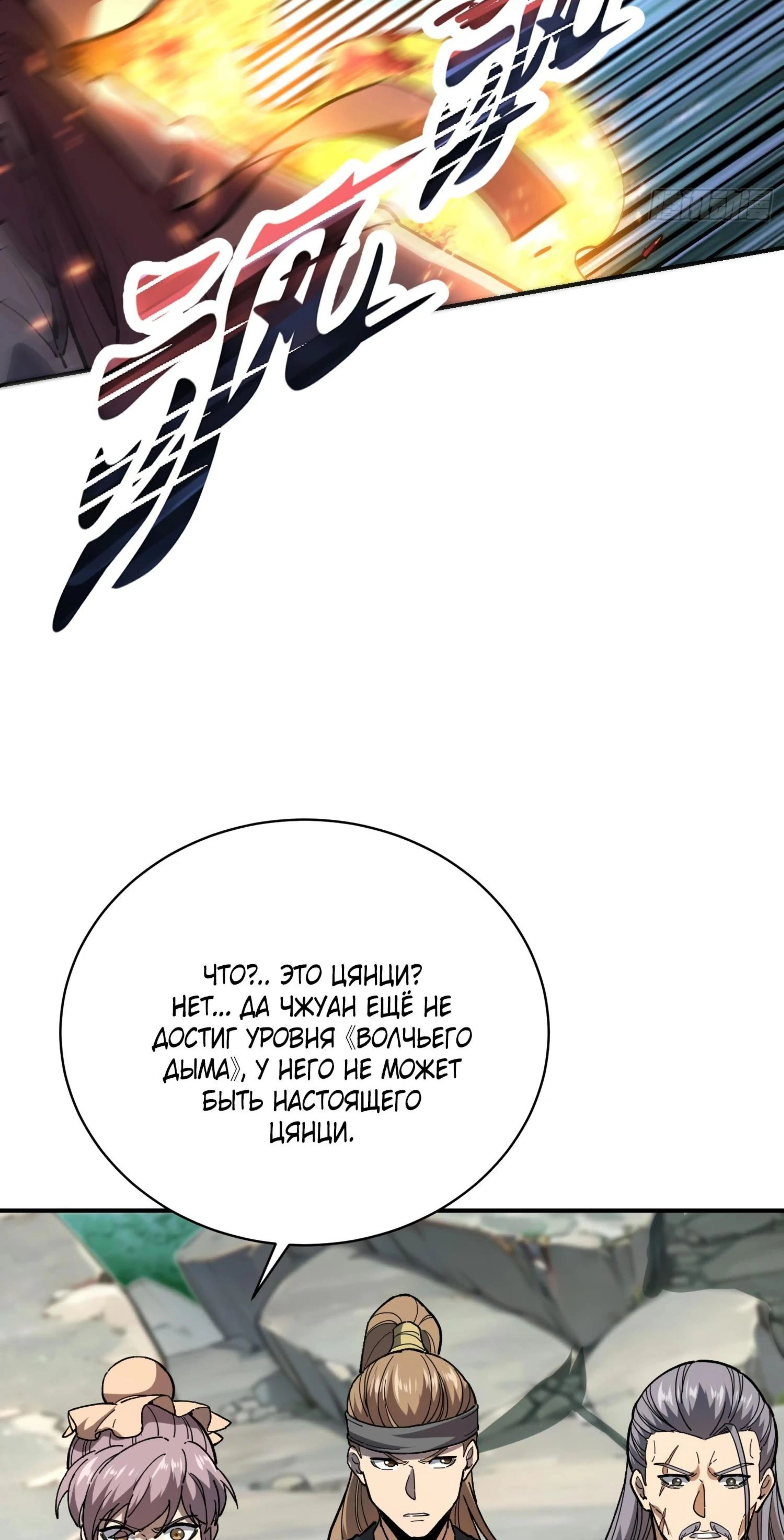 Page 12.002