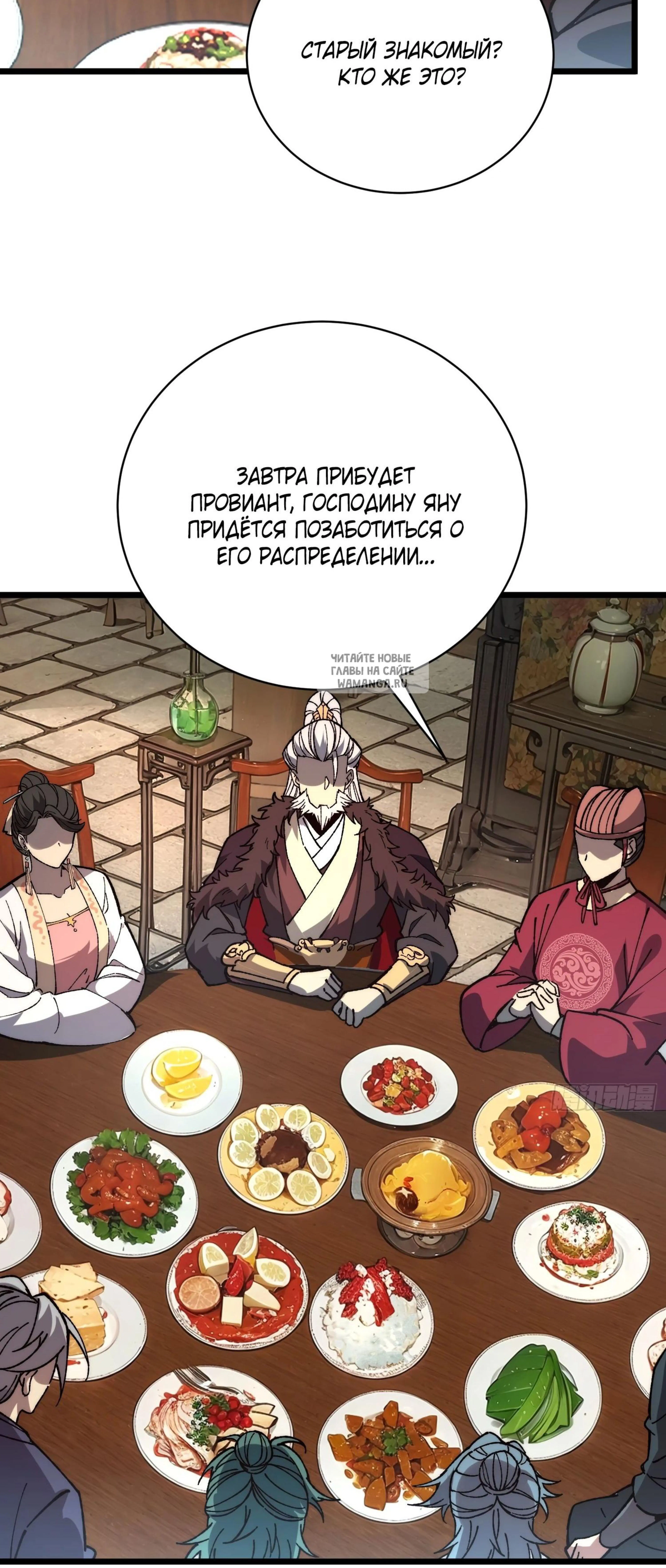 Page 12.001