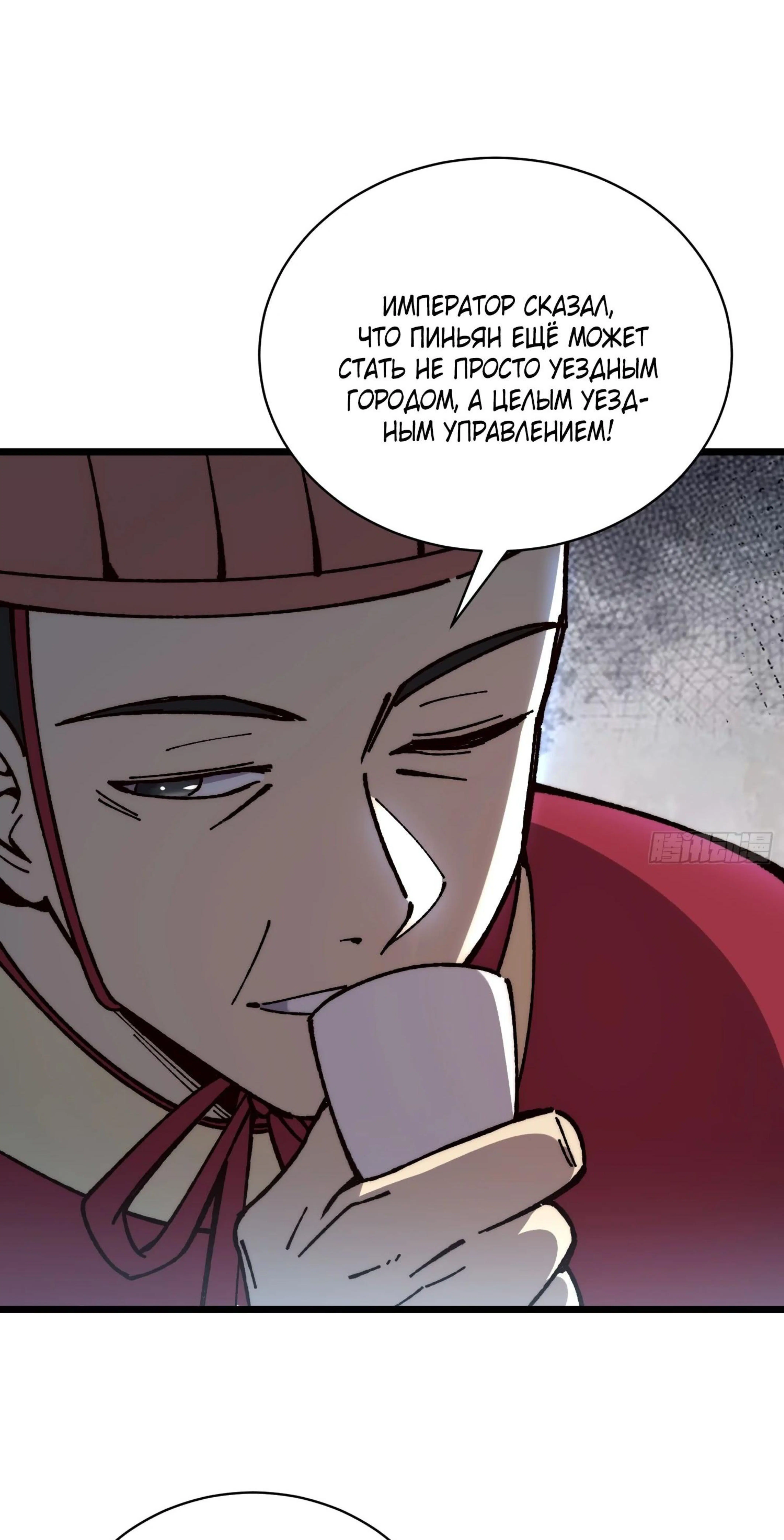 Page 12.002