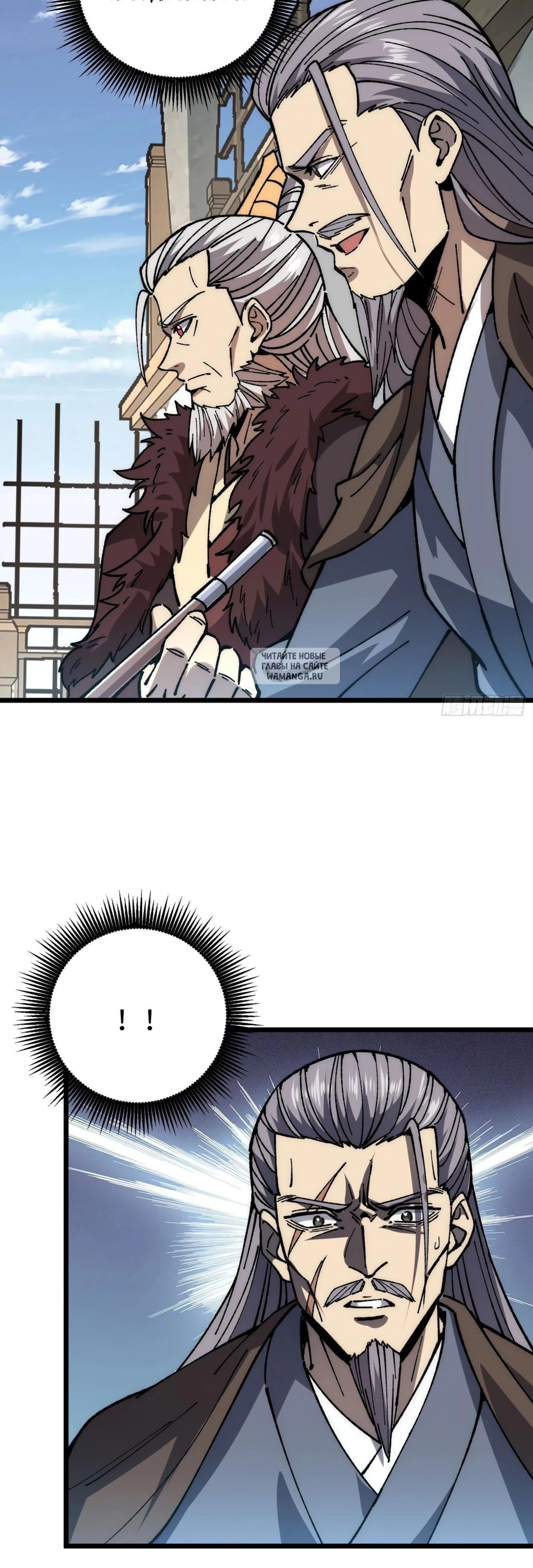 Page 12.001