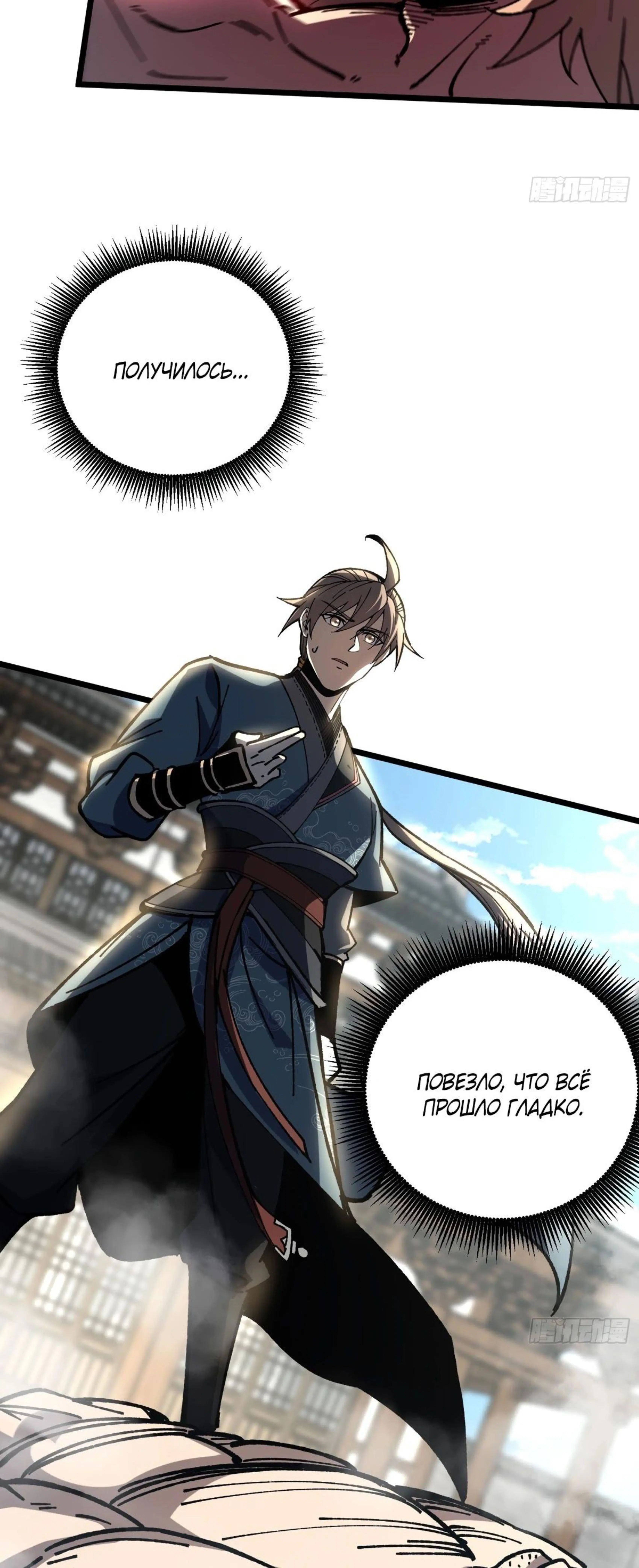 Page 12.002
