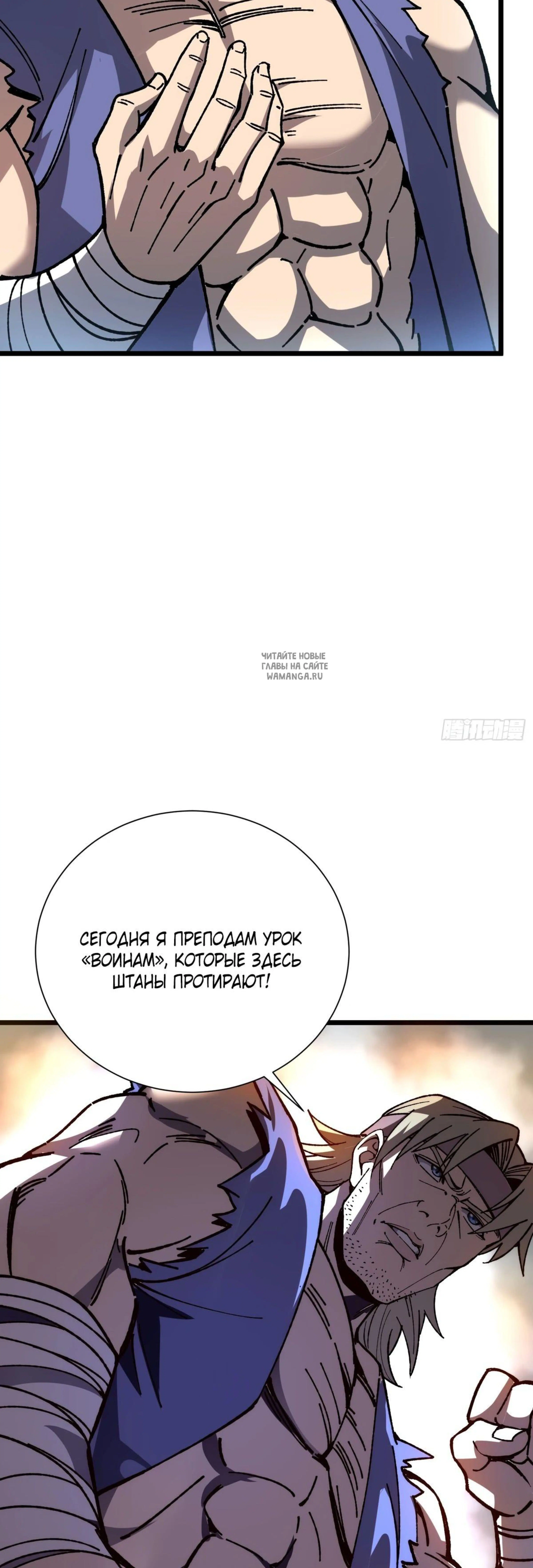 Page 12.001