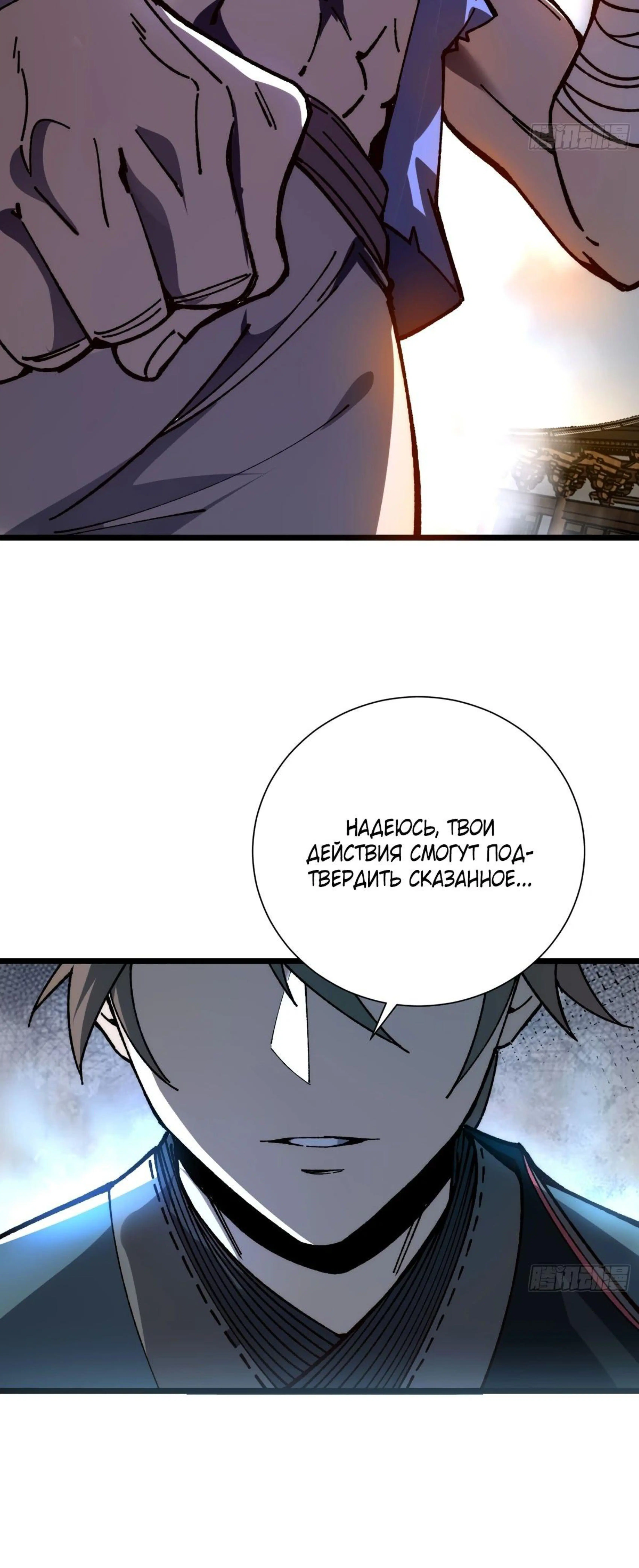 Page 12.002