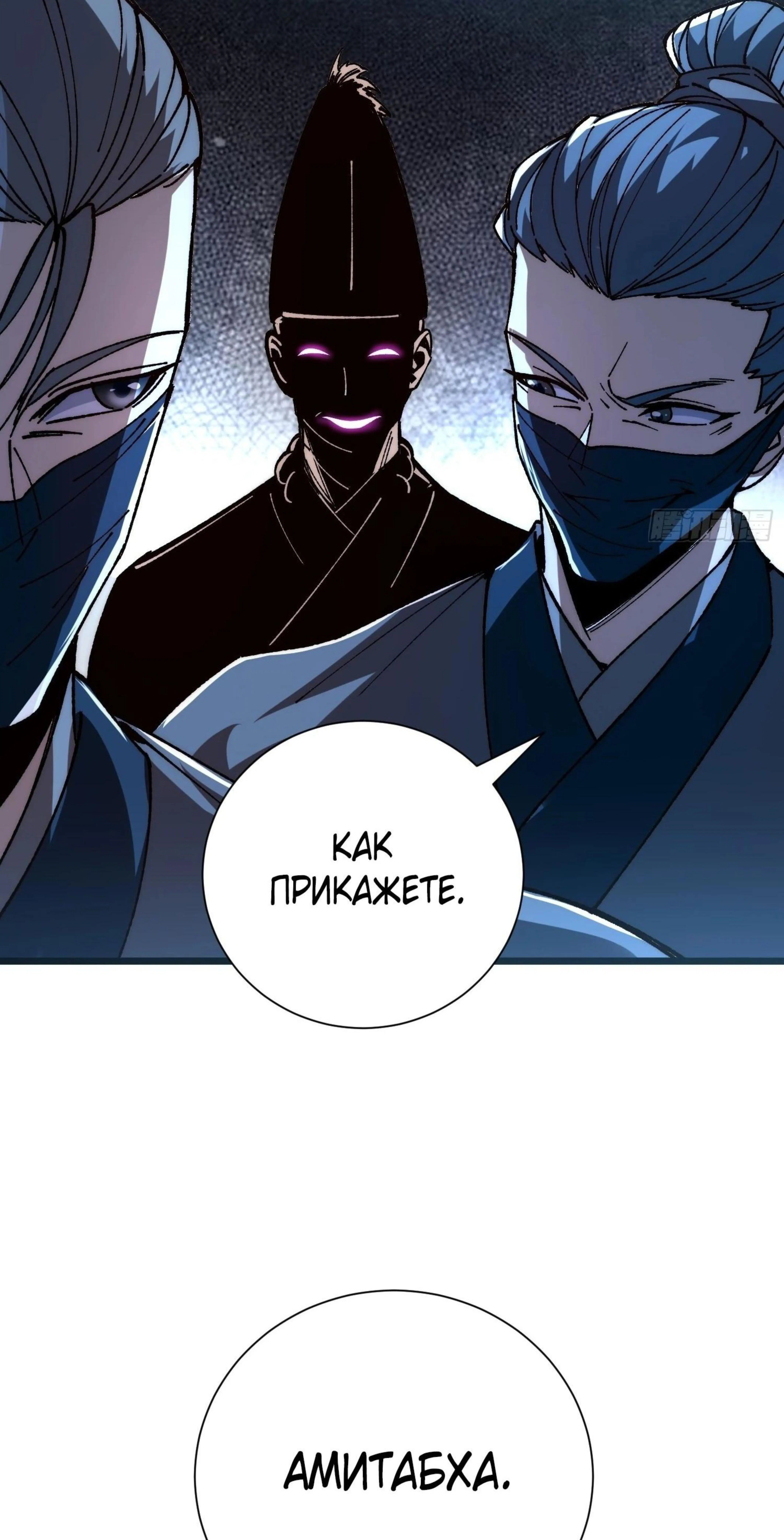 Page 12.002