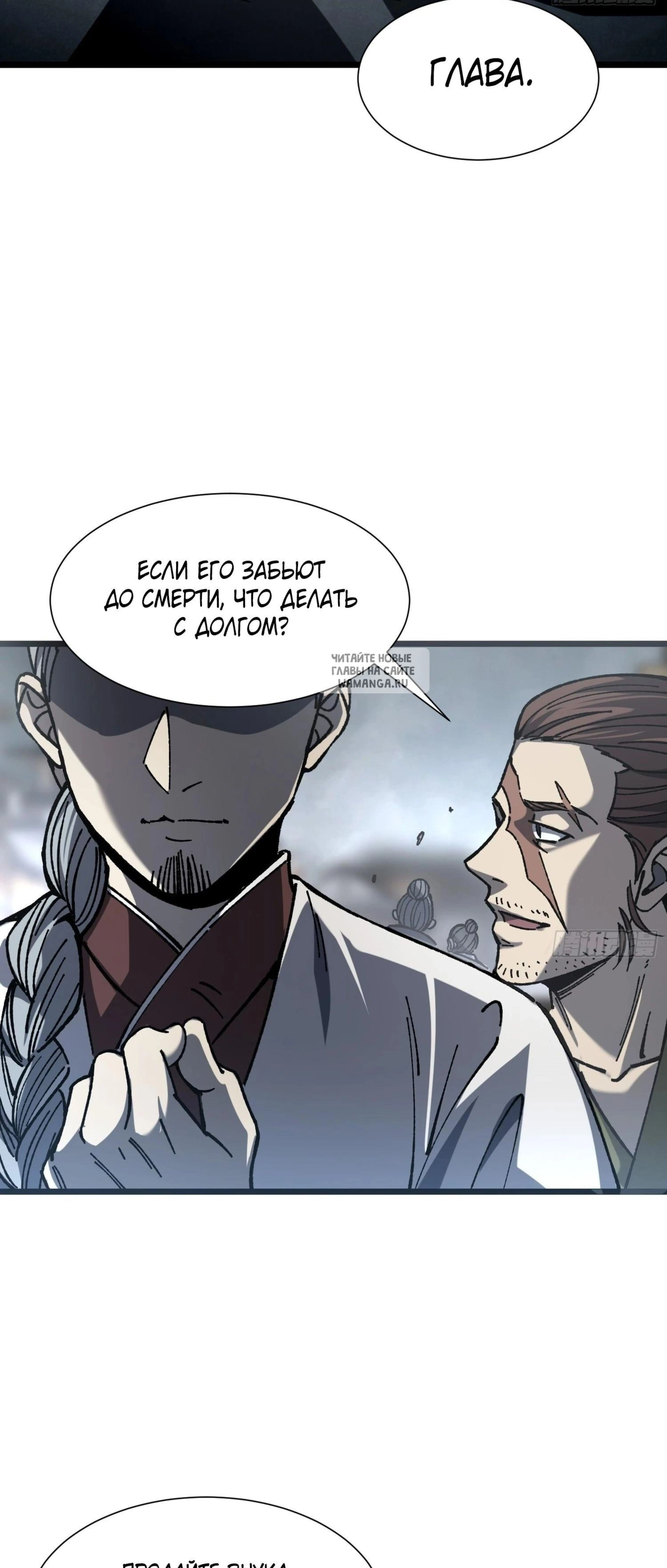 Page 12.001