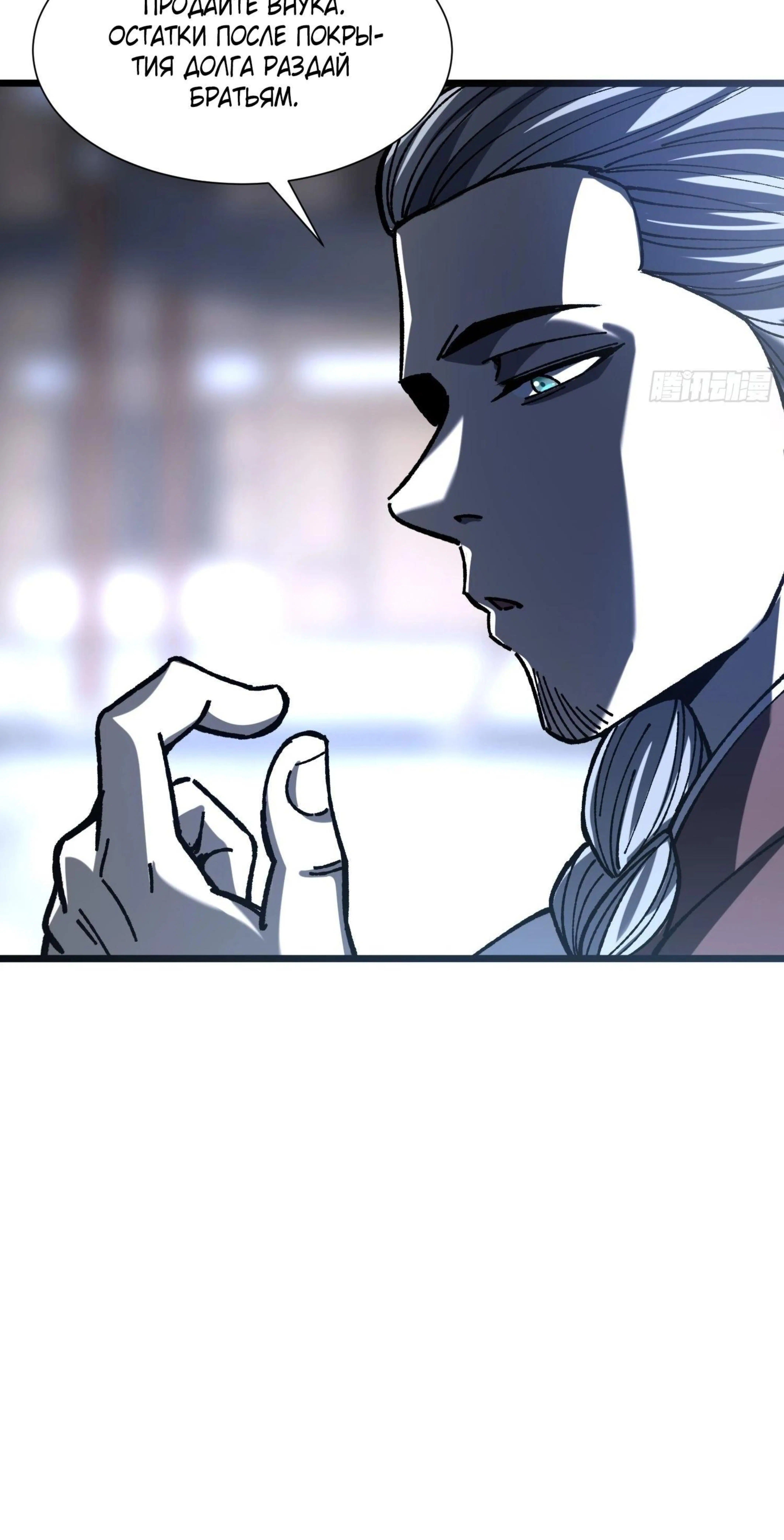 Page 12.002