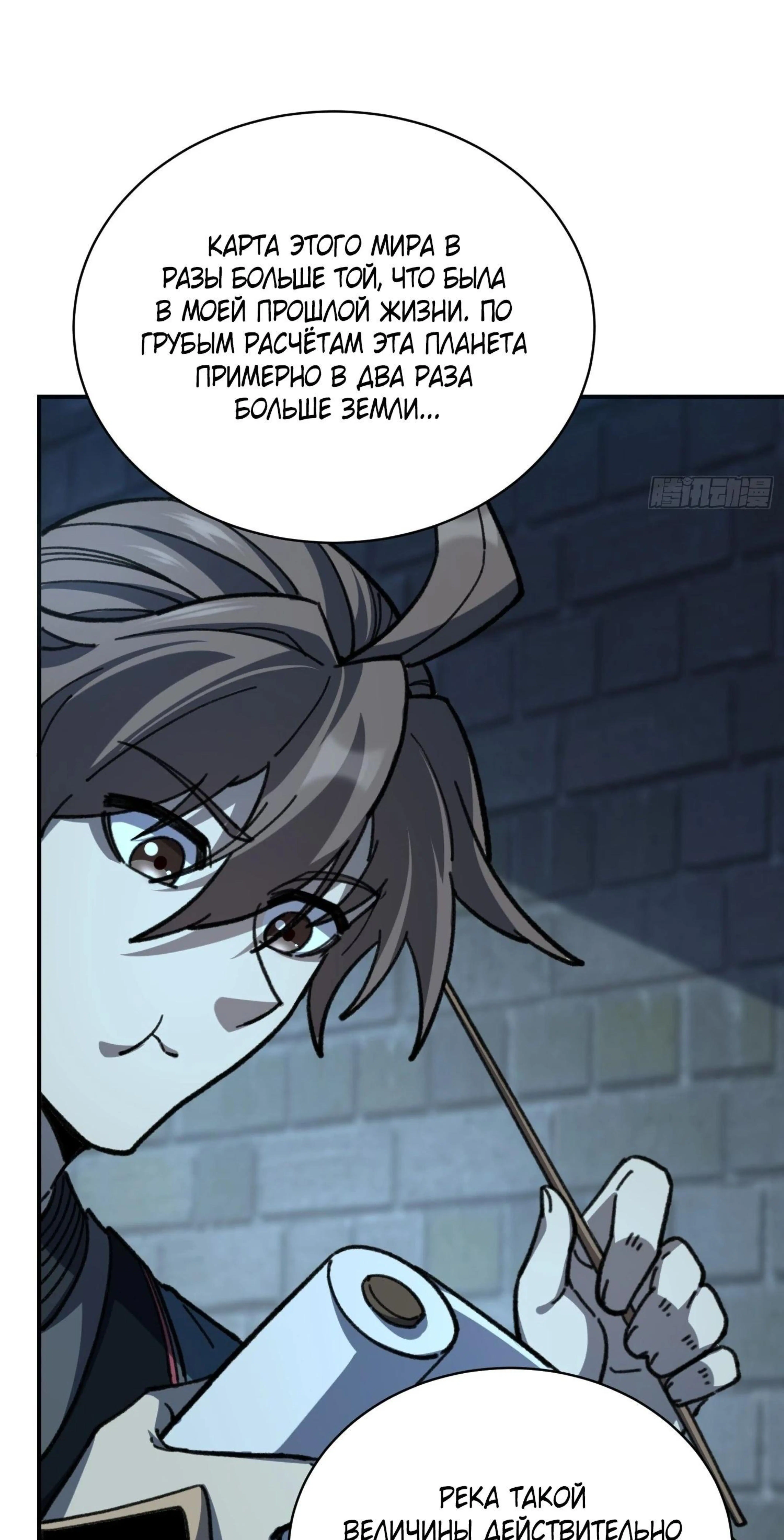 Page 12.002