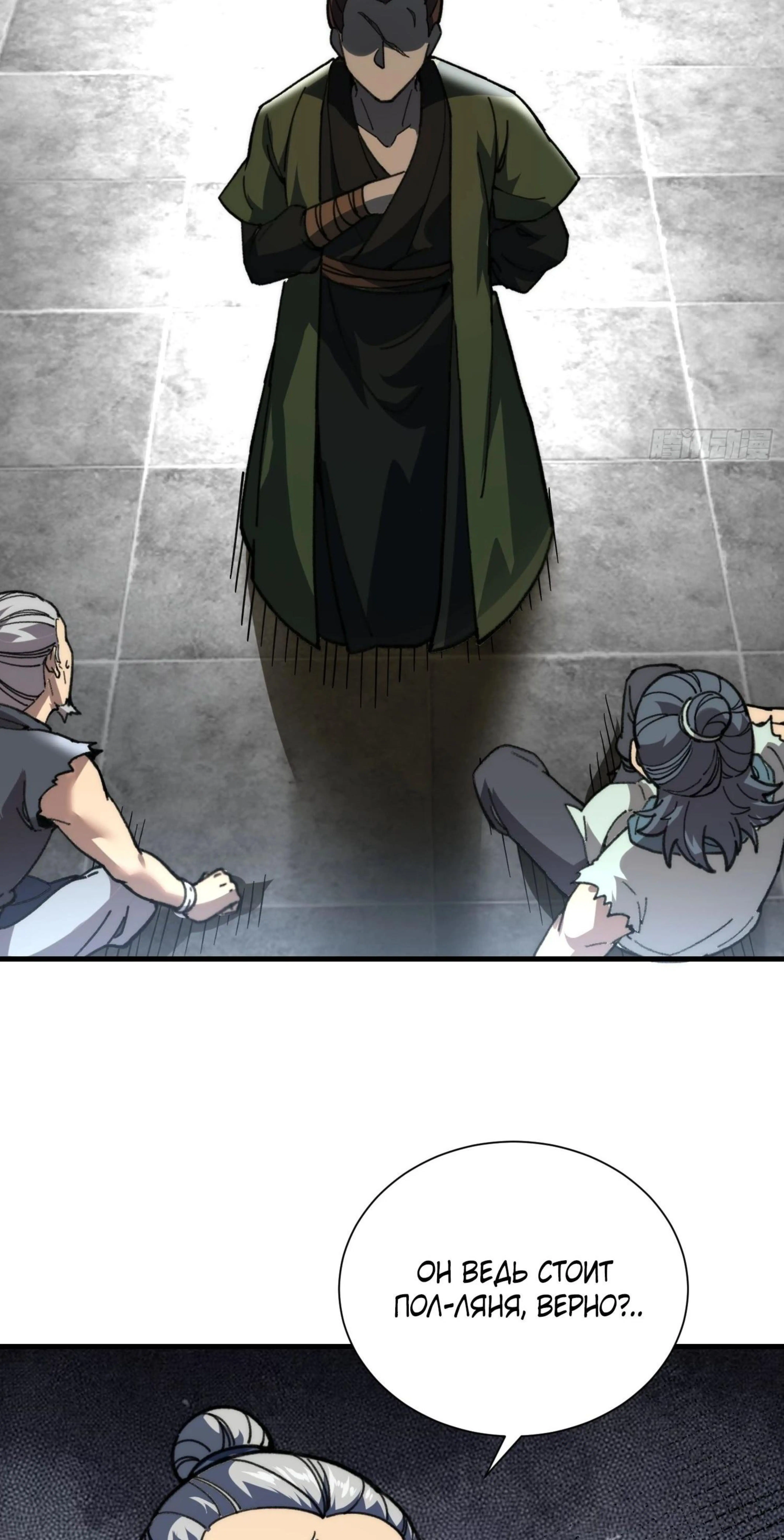 Page 12.002