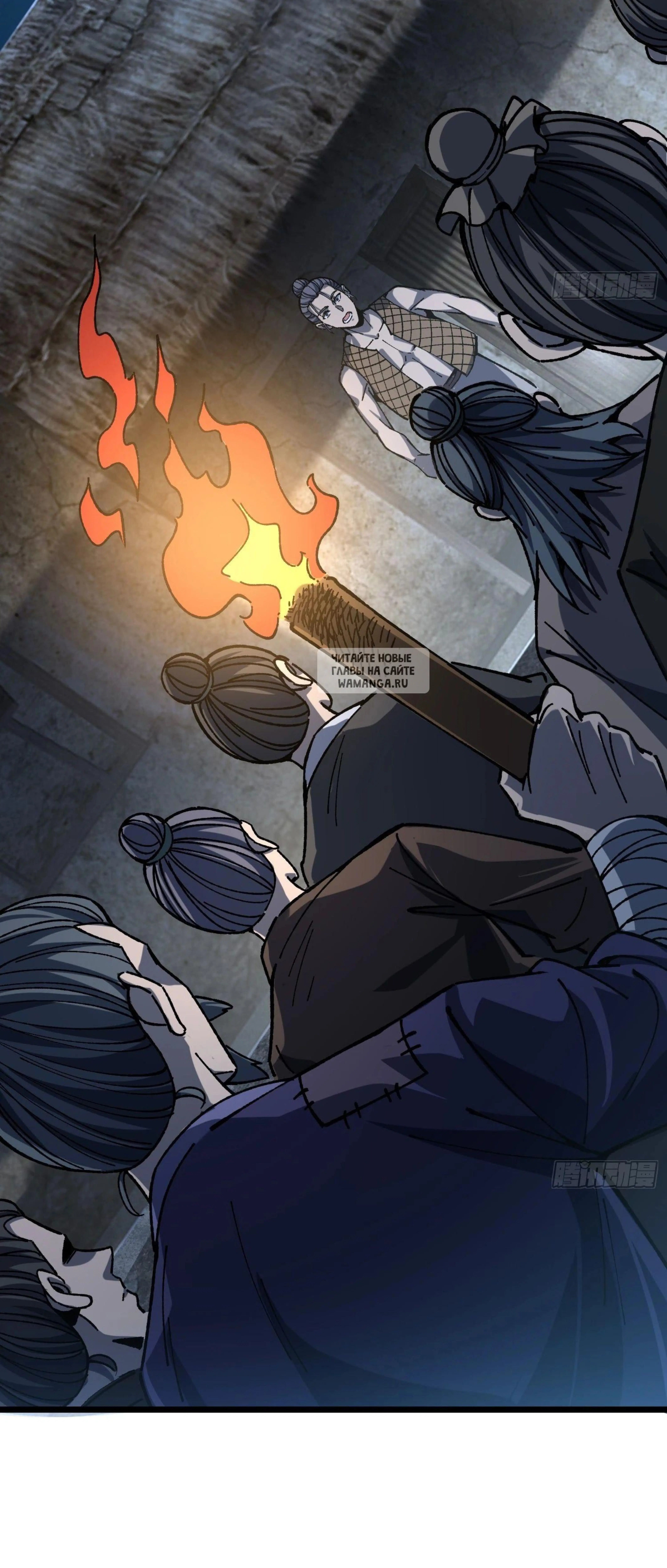 Page 12.001