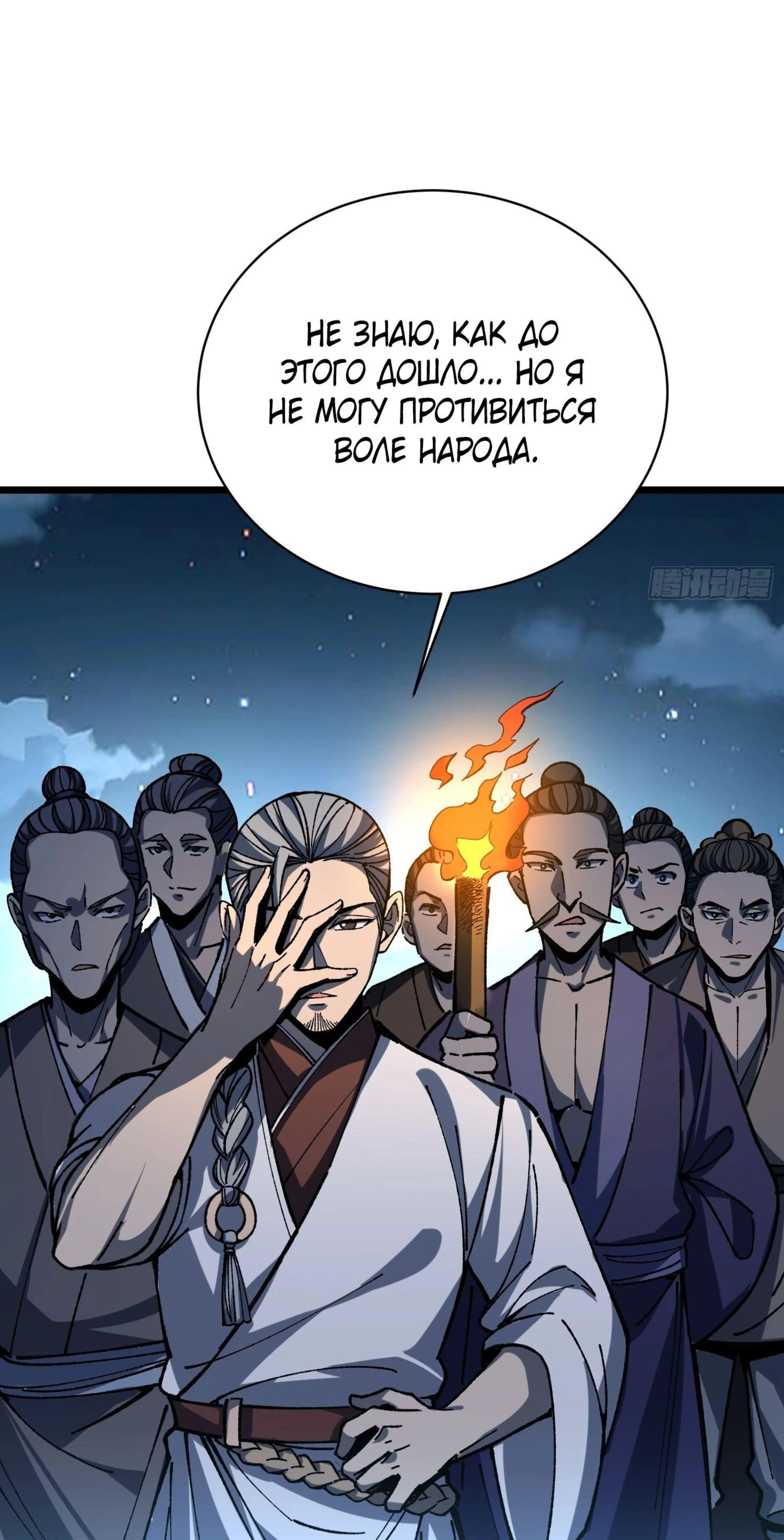 Page 12.002